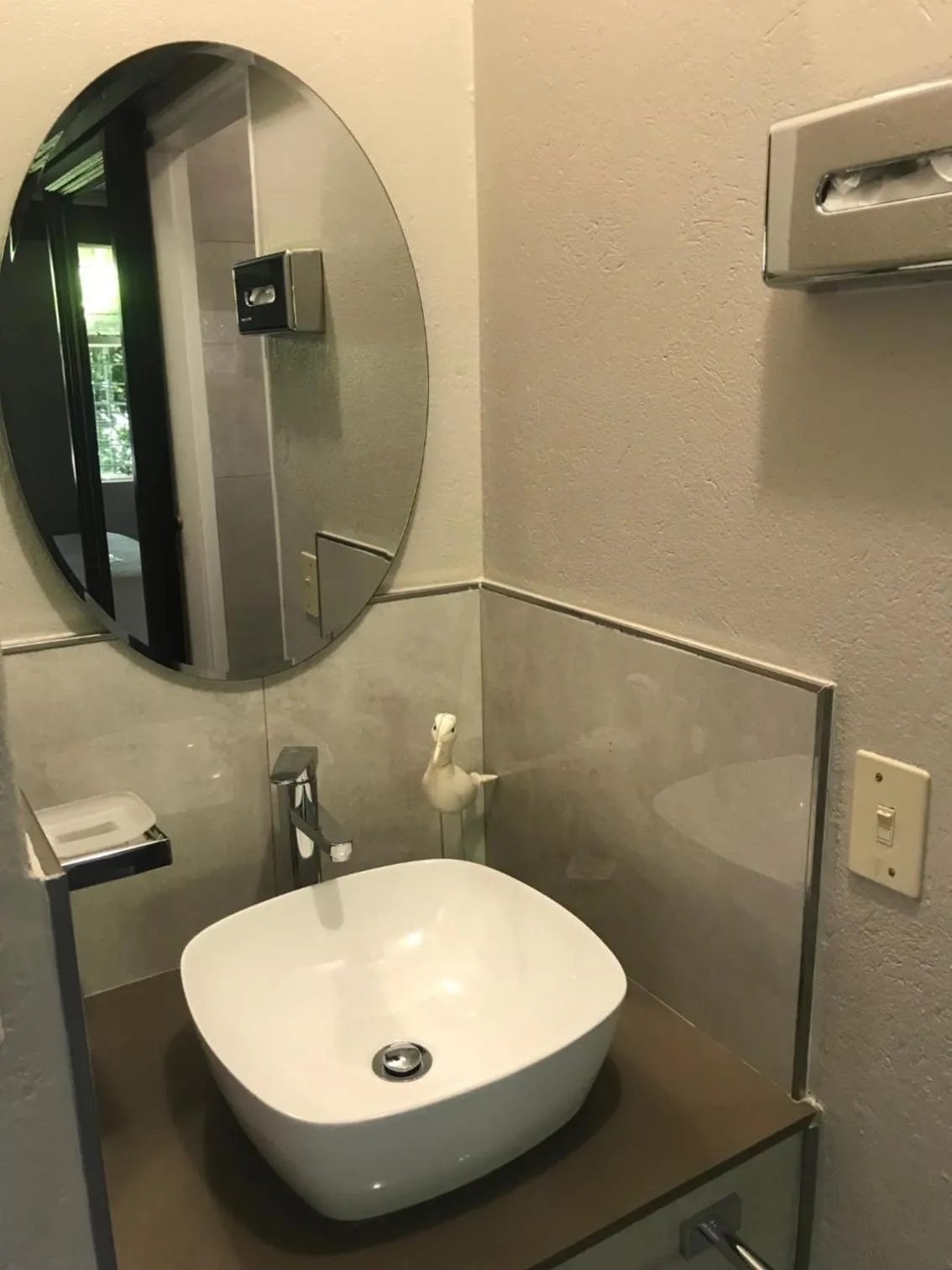 Bath in Oxford Lodge Vryheid