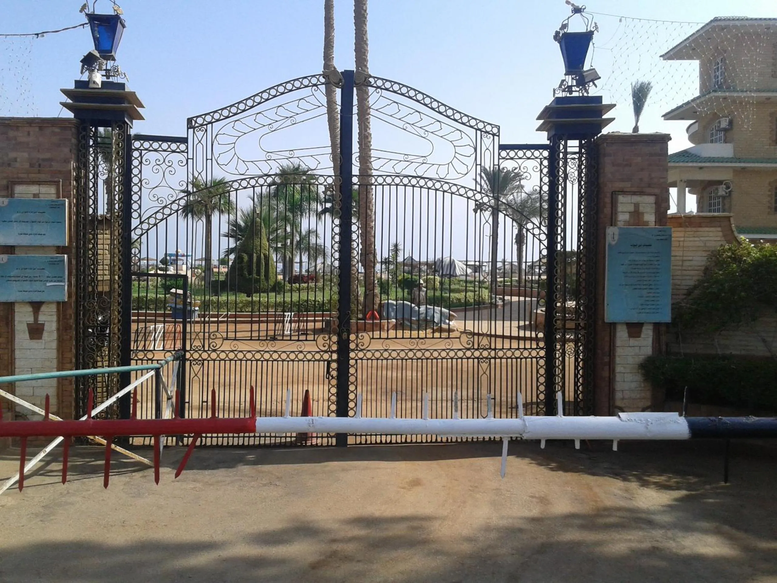 Fanara Apartments Armed Forces