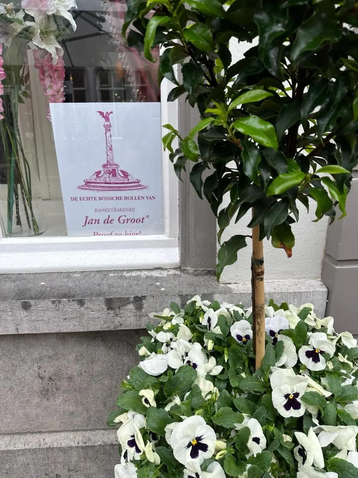 Facade/entrance in Good Seasons Hotel Den Bosch Facade/entrance in Good Seasons Hotel Den Bosch