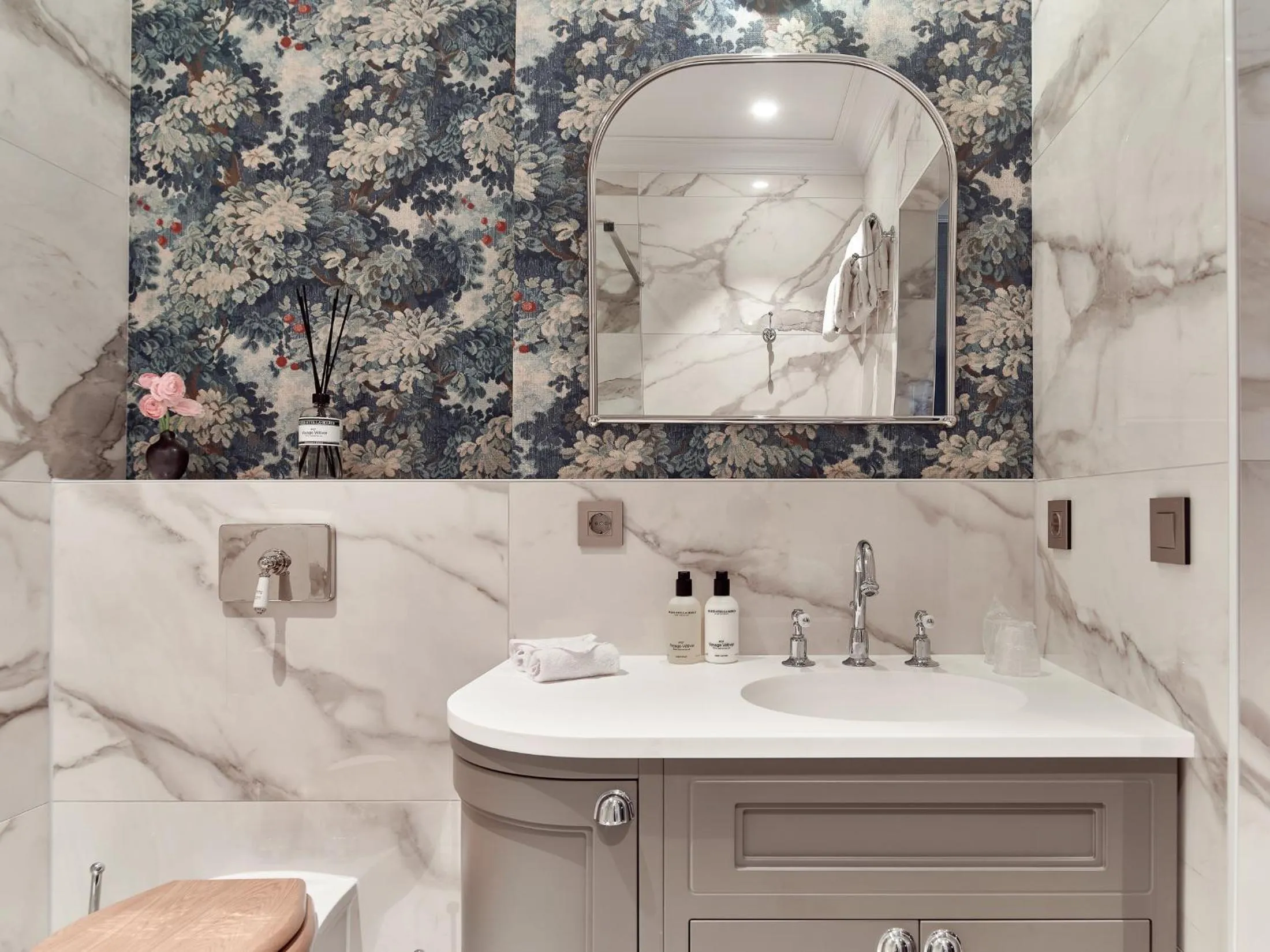 Bathroom in Good Seasons Hotel Den Bosch