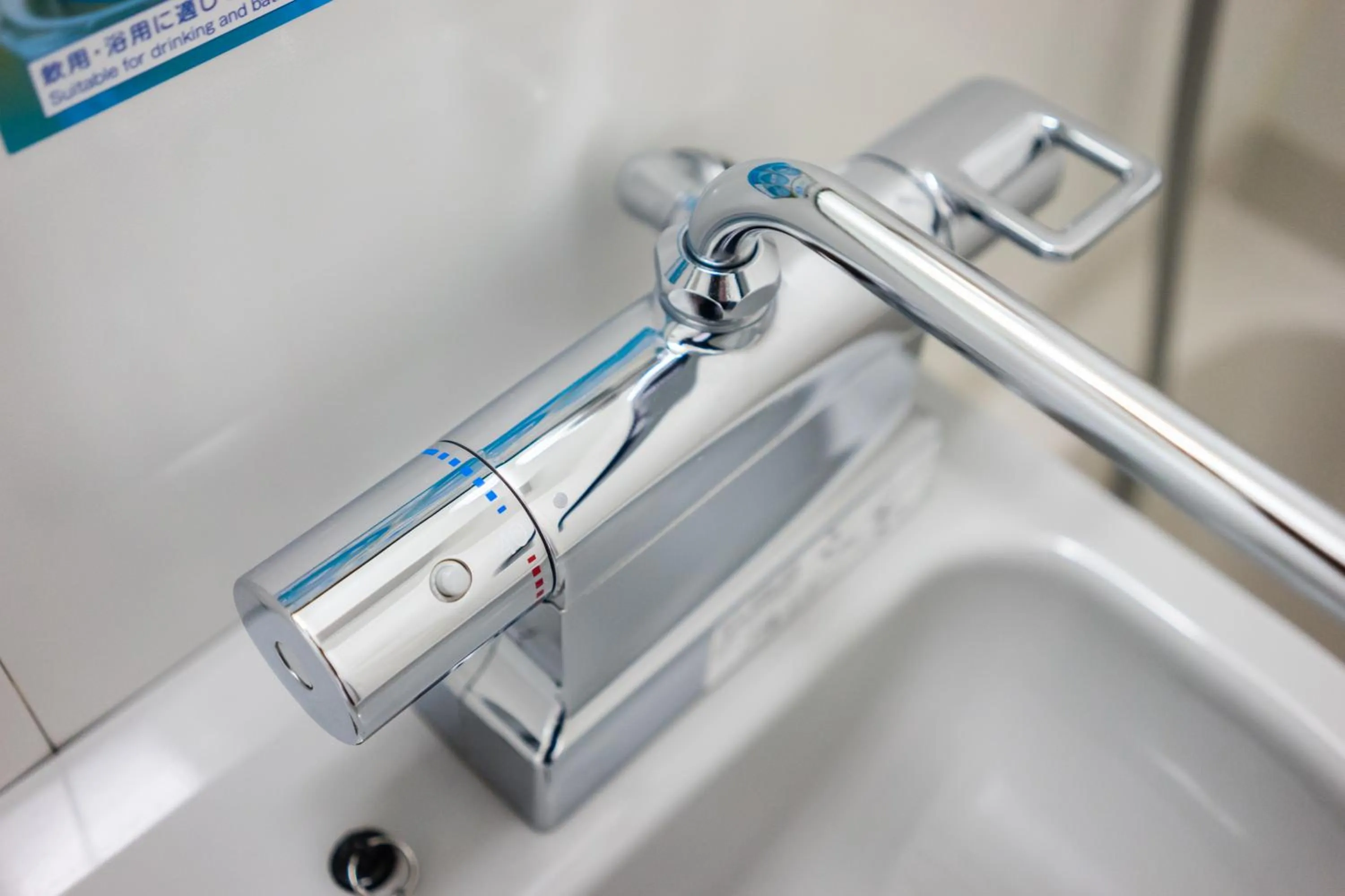 Other in SUPERHOTEL Matsumoto Oshiroguchi