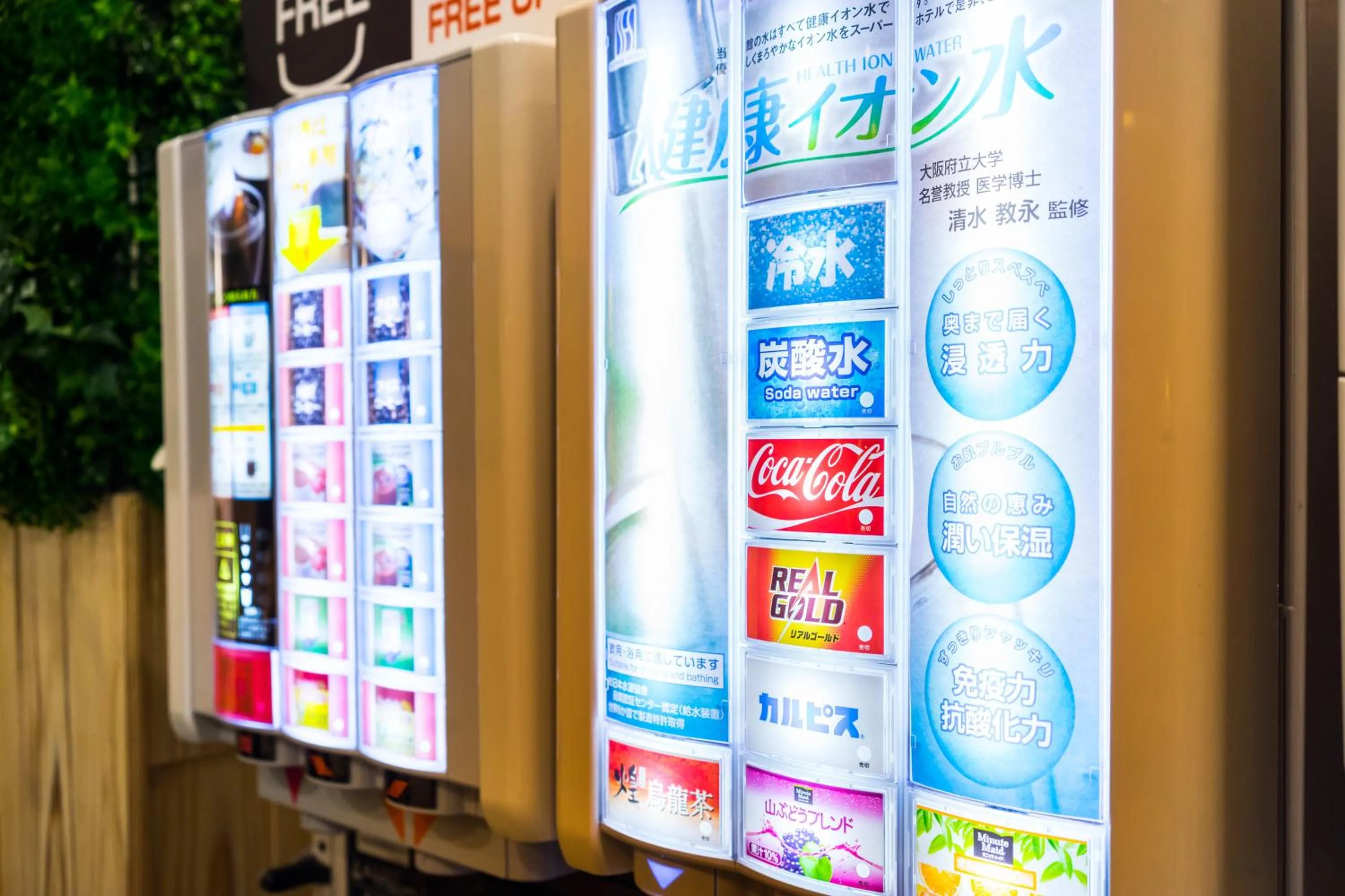 Buffet breakfast in SUPERHOTEL Matsumoto Oshiroguchi