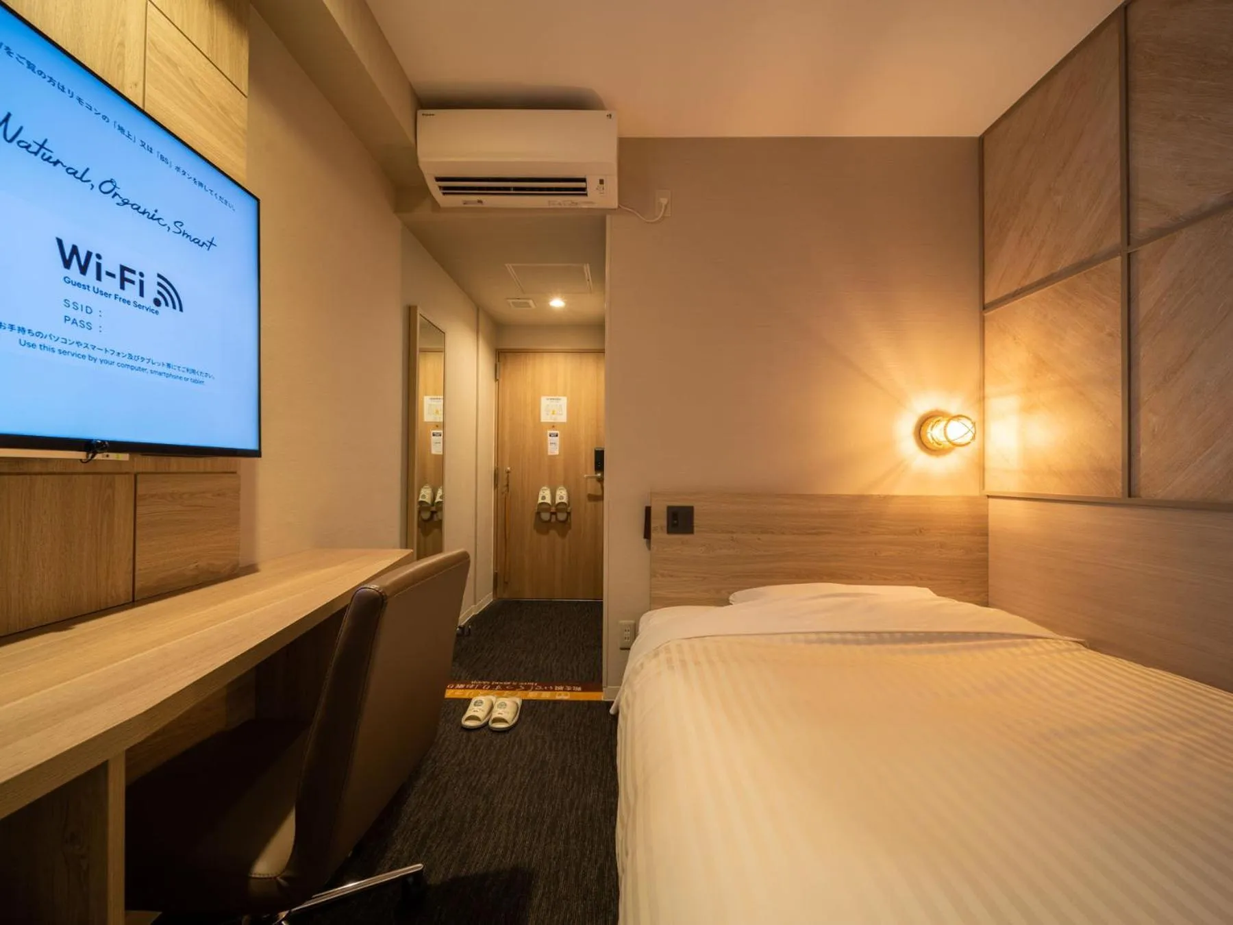 Photo of the whole room, Bed in SUPERHOTEL Matsumoto Oshiroguchi