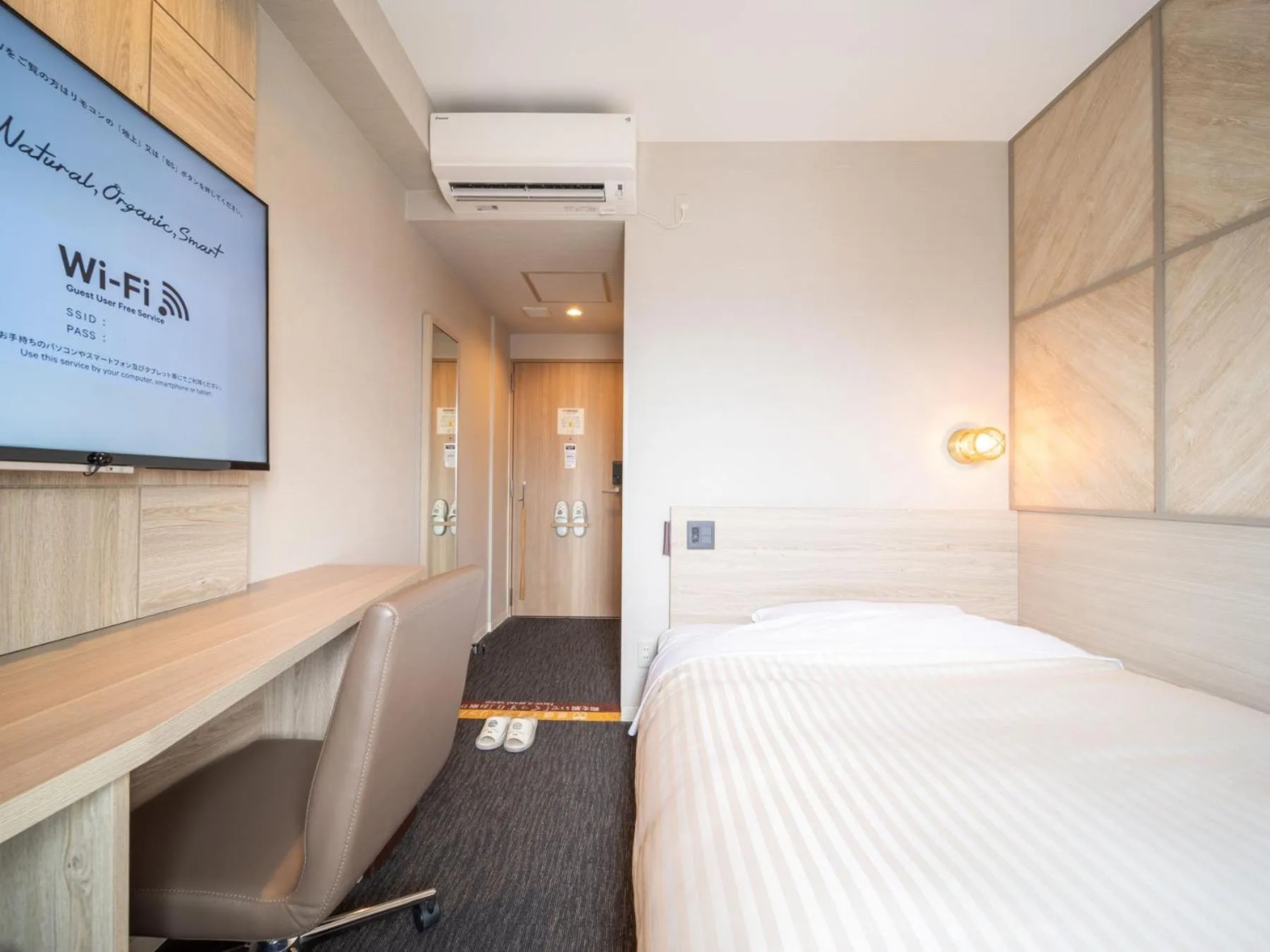 Photo of the whole room, Bed in SUPERHOTEL Matsumoto Oshiroguchi