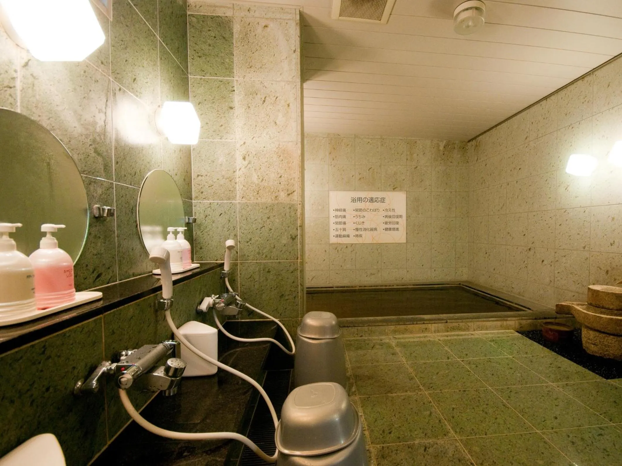 Bathroom in SUPERHOTEL Matsumoto Oshiroguchi