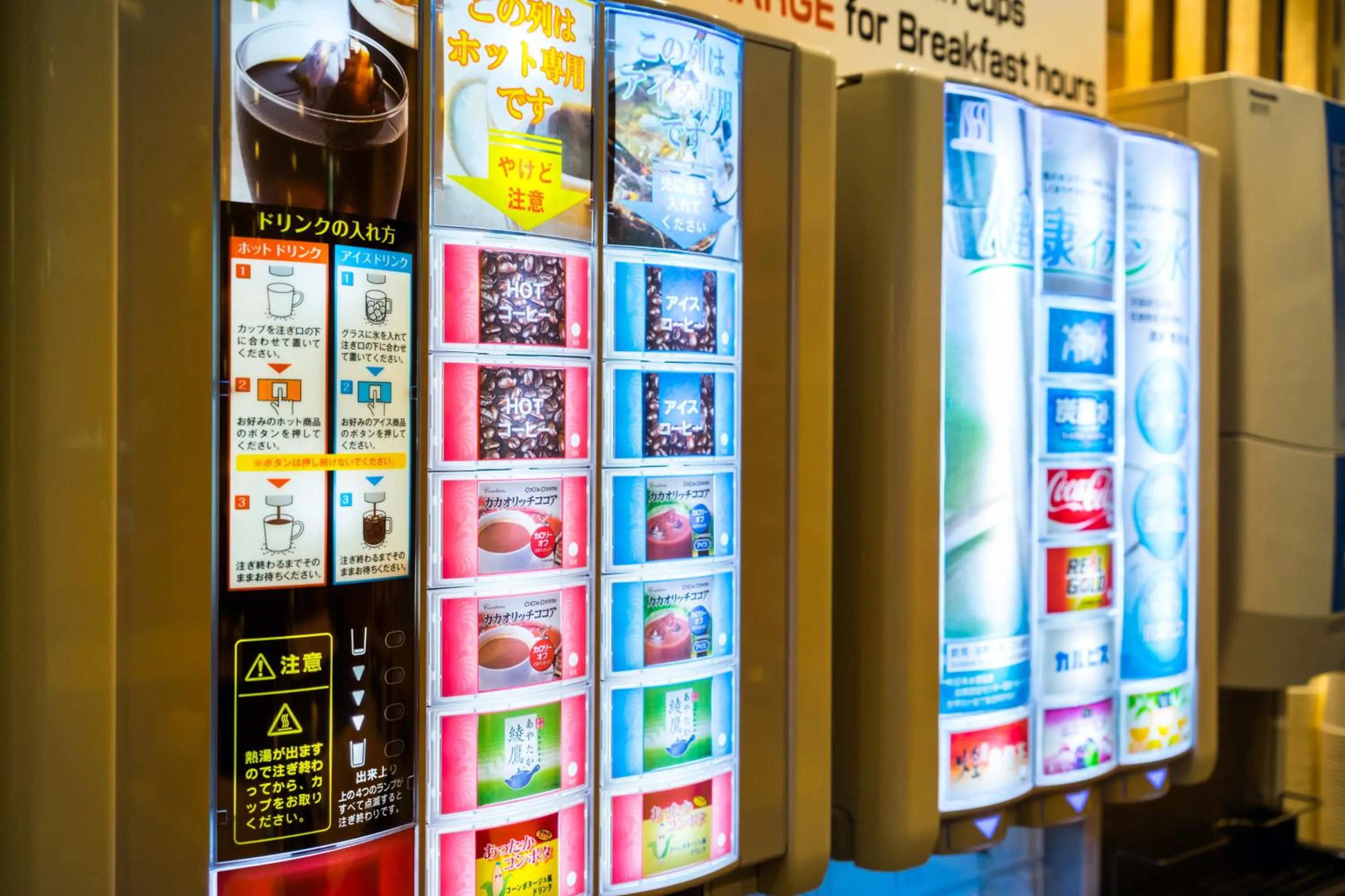 Buffet breakfast in SUPERHOTEL Matsumoto Oshiroguchi