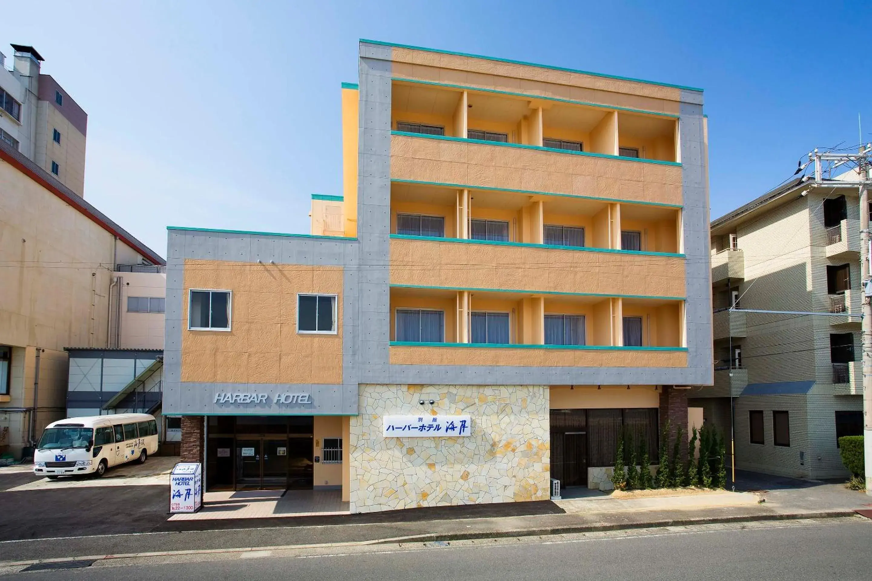 Property building in Harbor Hotel Kaigetsu Property building in Harbor Hotel Kaigetsu
