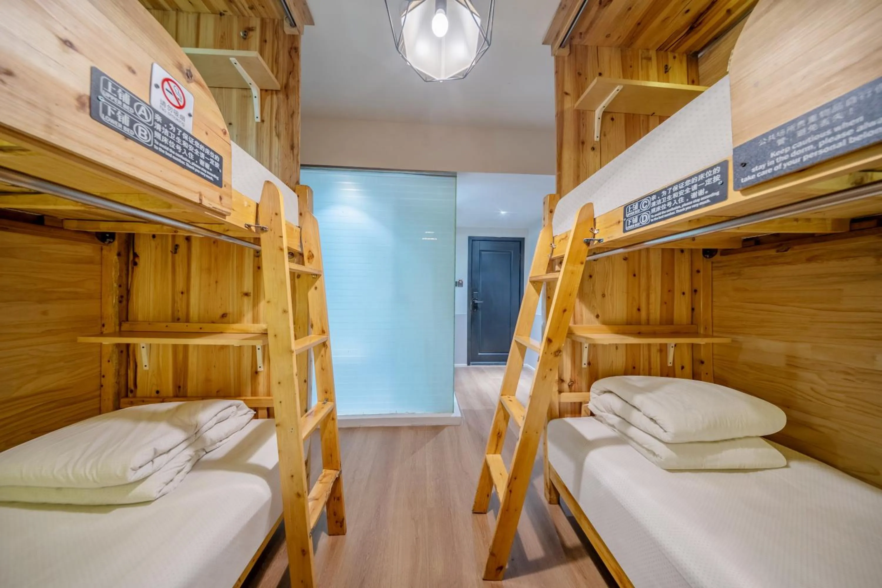 Bed in SONDERIA Lazybones Hostel- Wenshu Temple Side, Chill Hostel with All-Day Brunch, Travel Agency in English & Local Bar Vibes