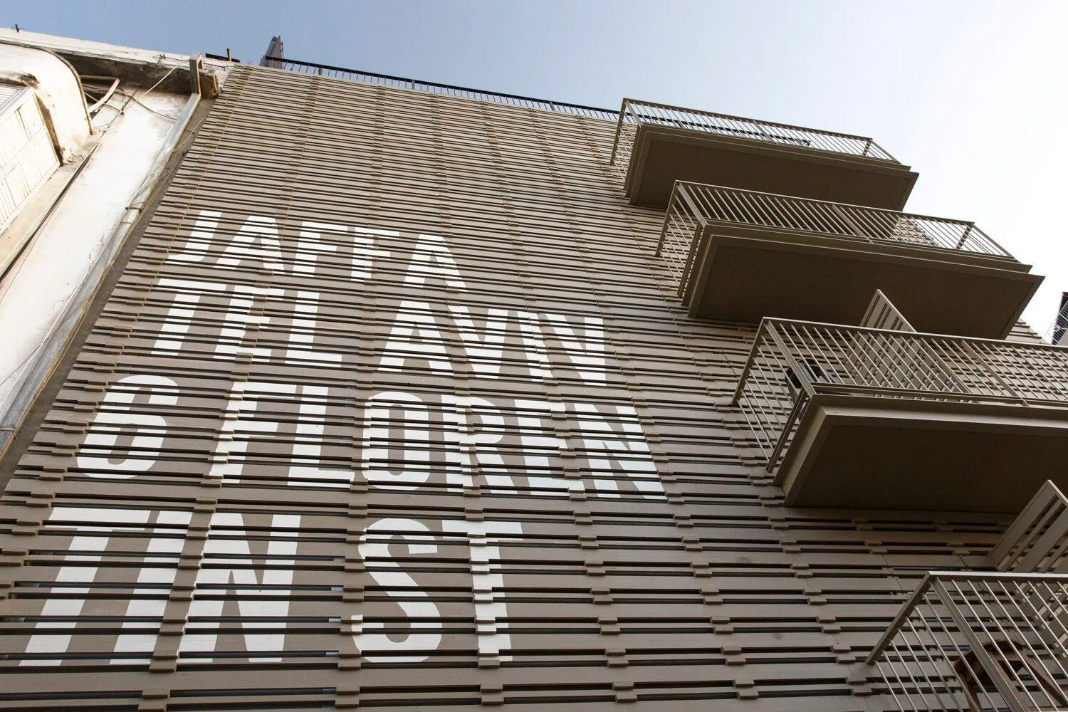 Facade/entrance in Florentin House - By HOMY