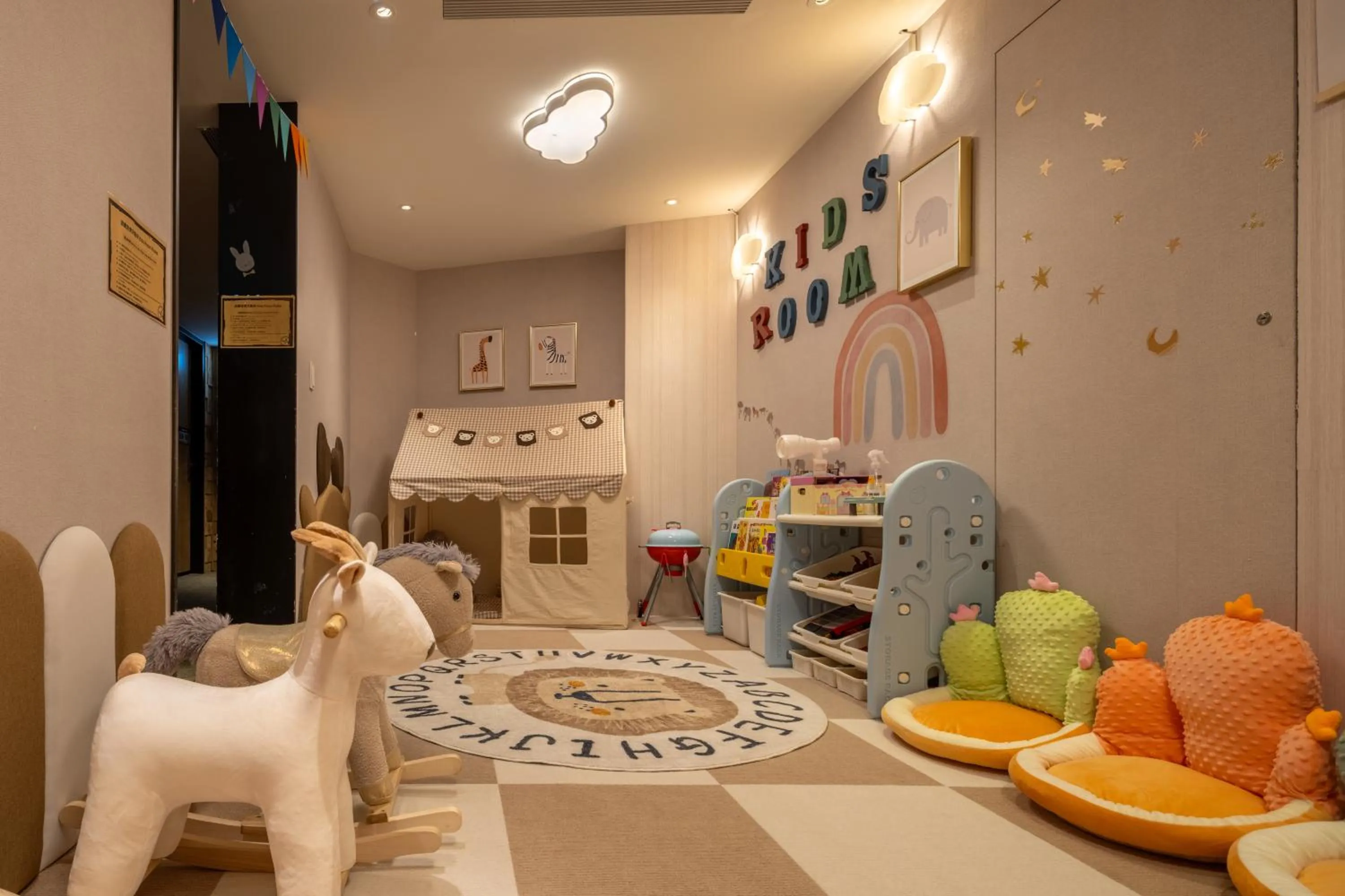 Children play ground in Roaders Hotel Zhonghua