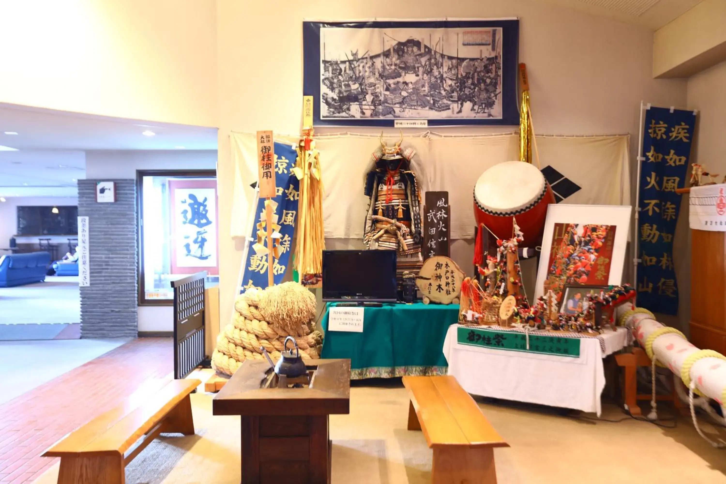 Lobby or reception in Tateshina Park Hotel Lobby or reception in Tateshina Park Hotel