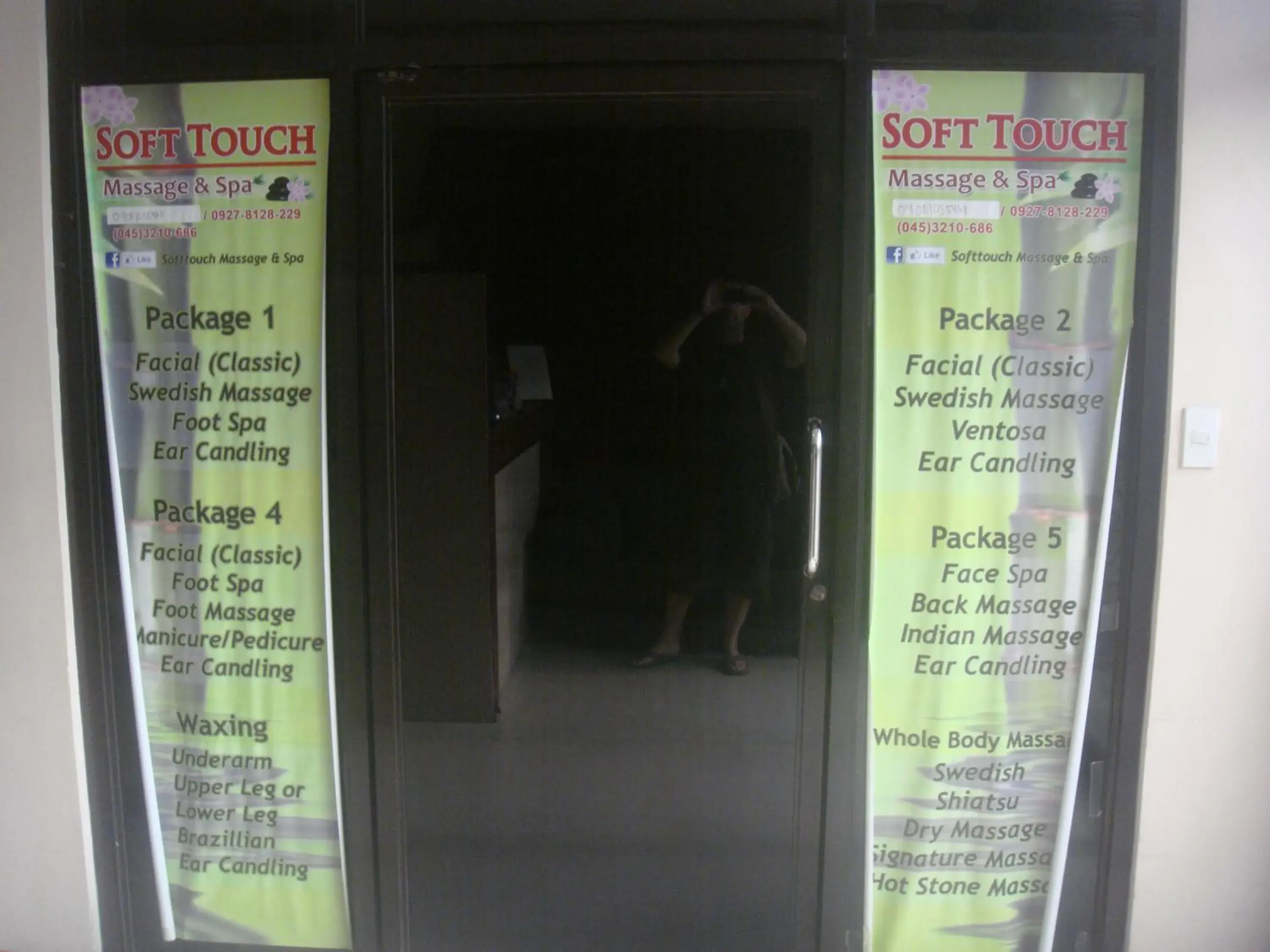 Lobby or reception in Hidden Pearl Hotel (Janus Luxury Suites) Lobby or reception in Hidden Pearl Hotel (Janus Luxury Suites)