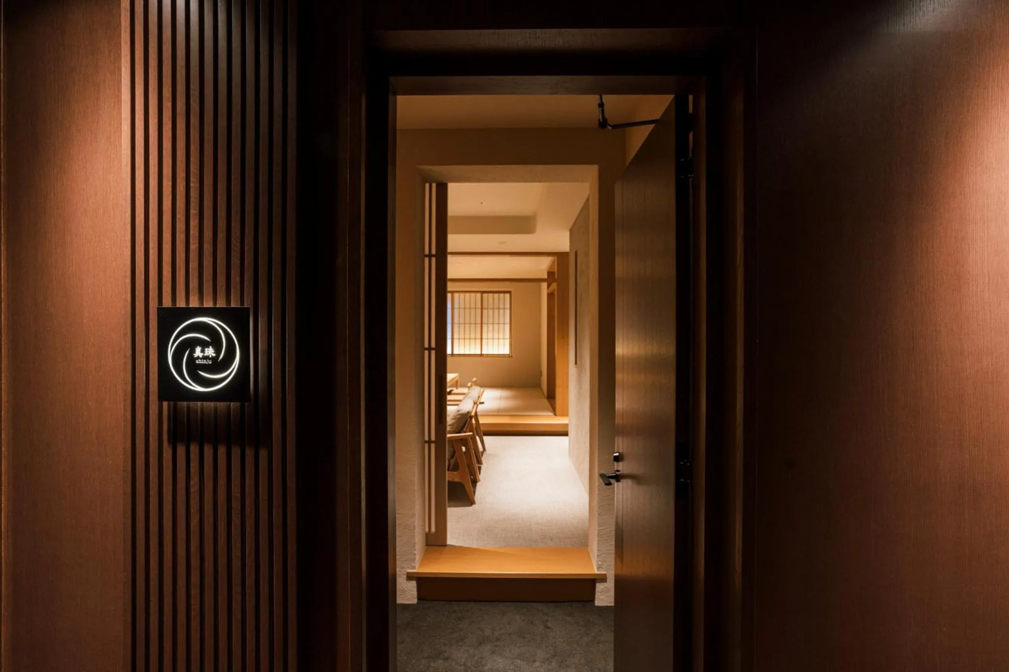 Bed in Shinzan Kinosaki