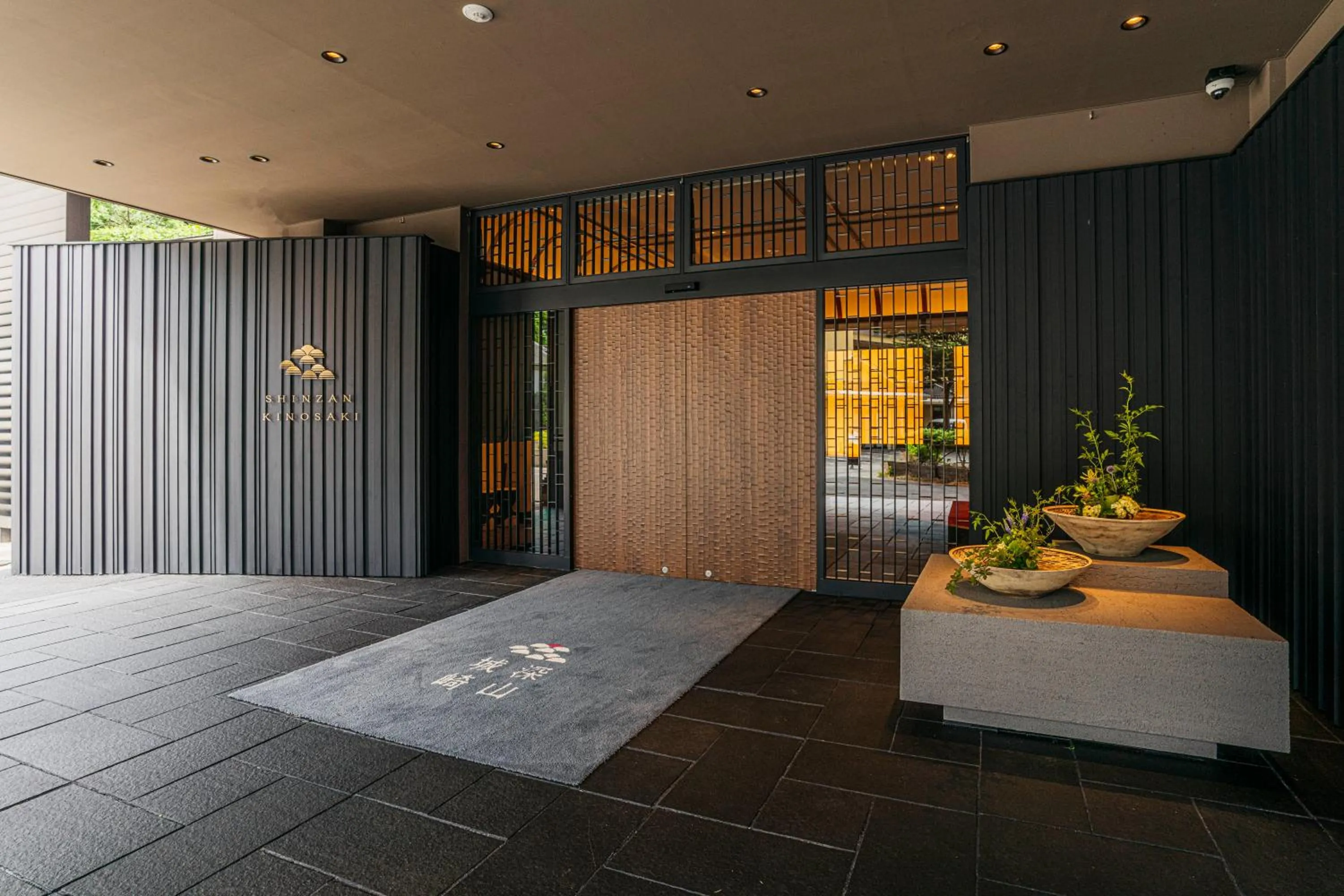 Facade/entrance in Shinzan Kinosaki