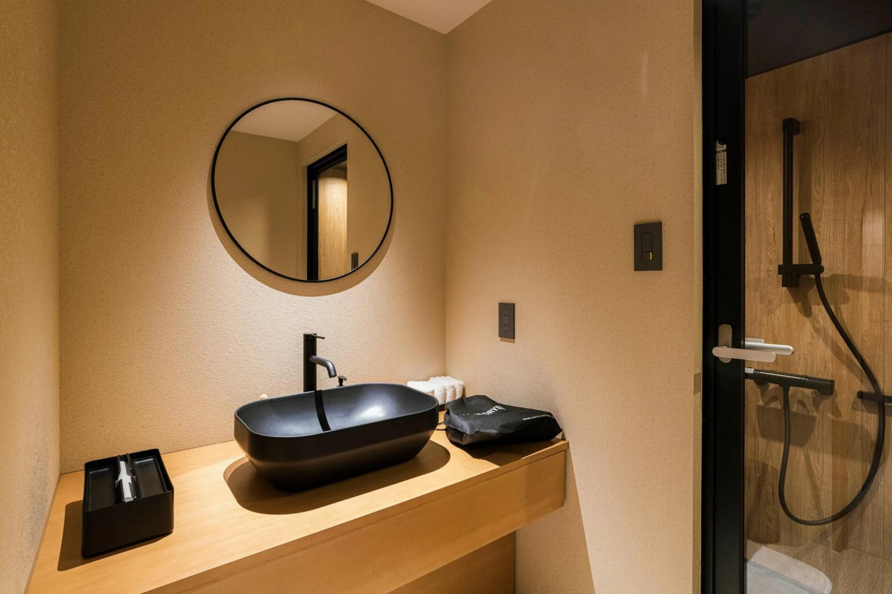 Bathroom in Shinzan Kinosaki