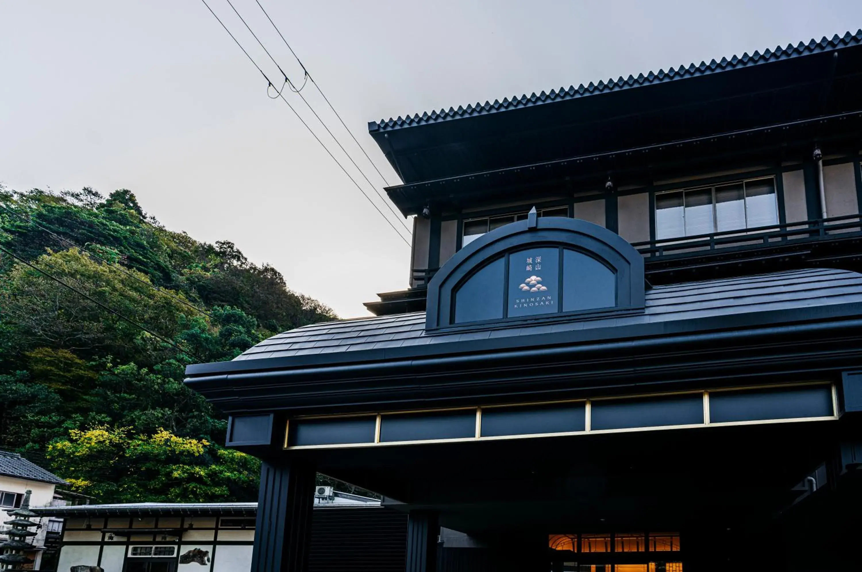Property building in Shinzan Kinosaki Property building in Shinzan Kinosaki