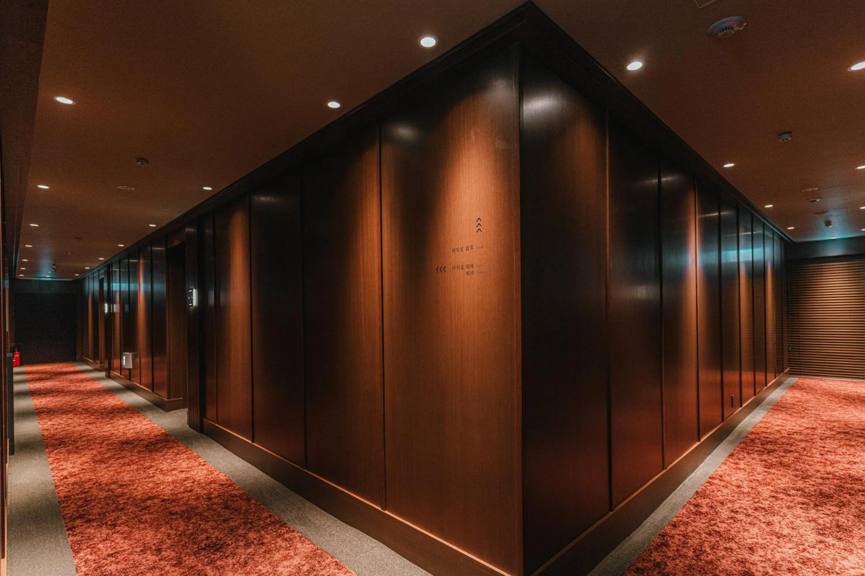 Other in Shinzan Kinosaki