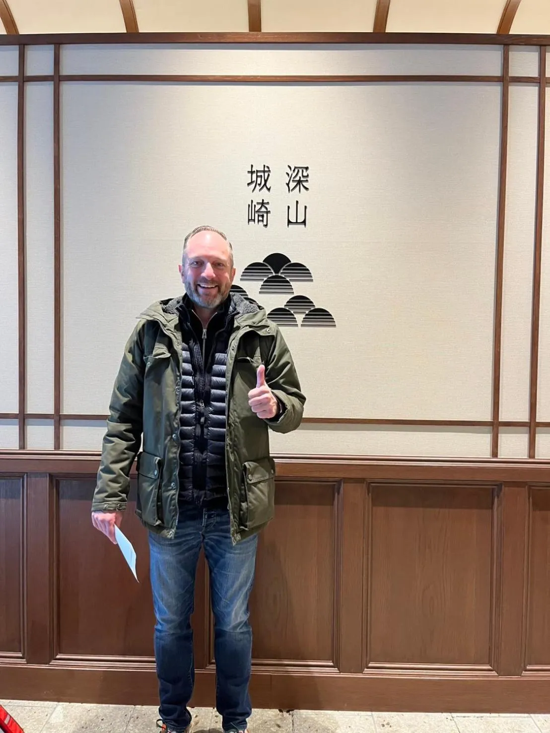 group of guests in Shinzan Kinosaki