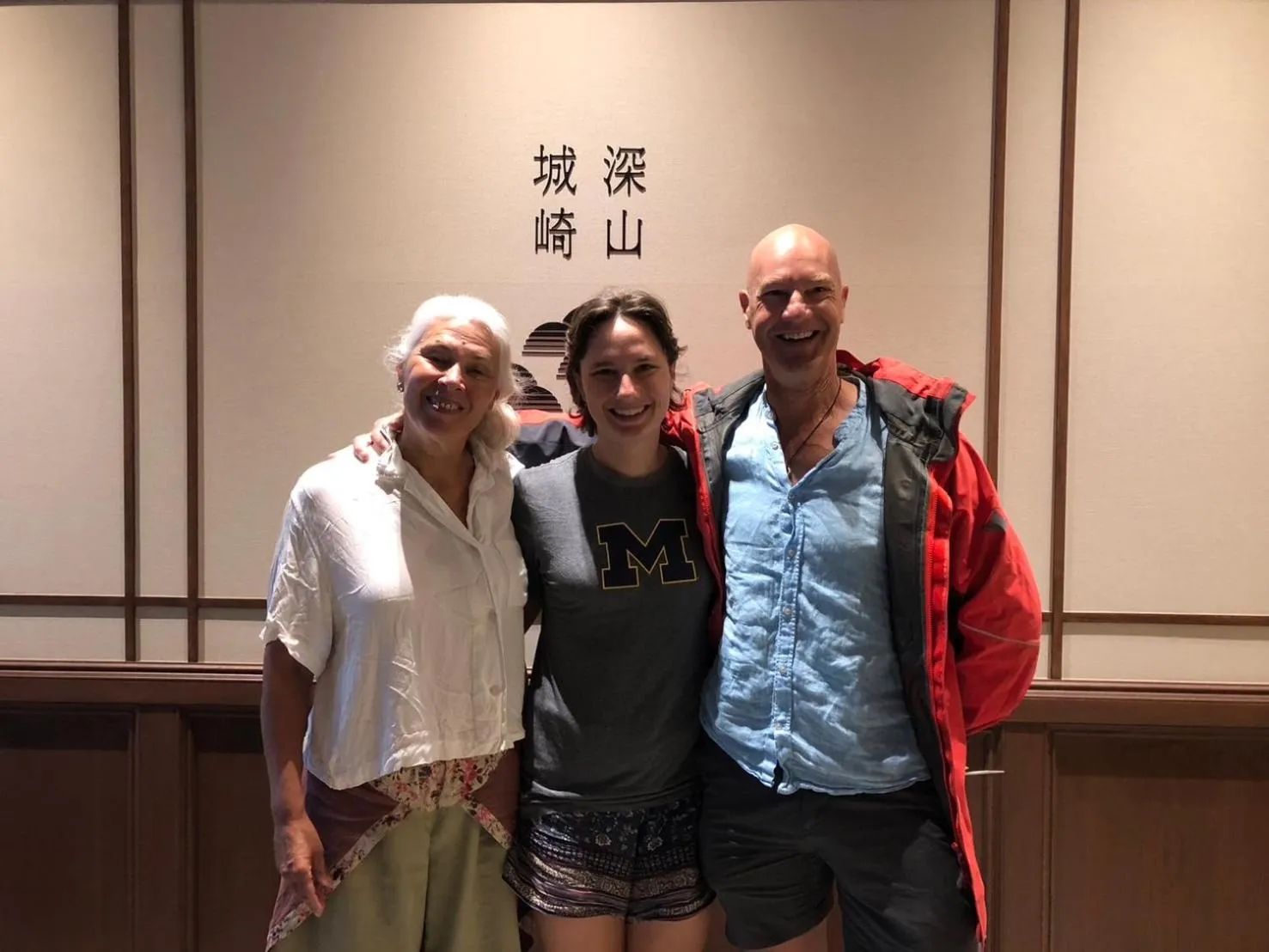 group of guests in Shinzan Kinosaki