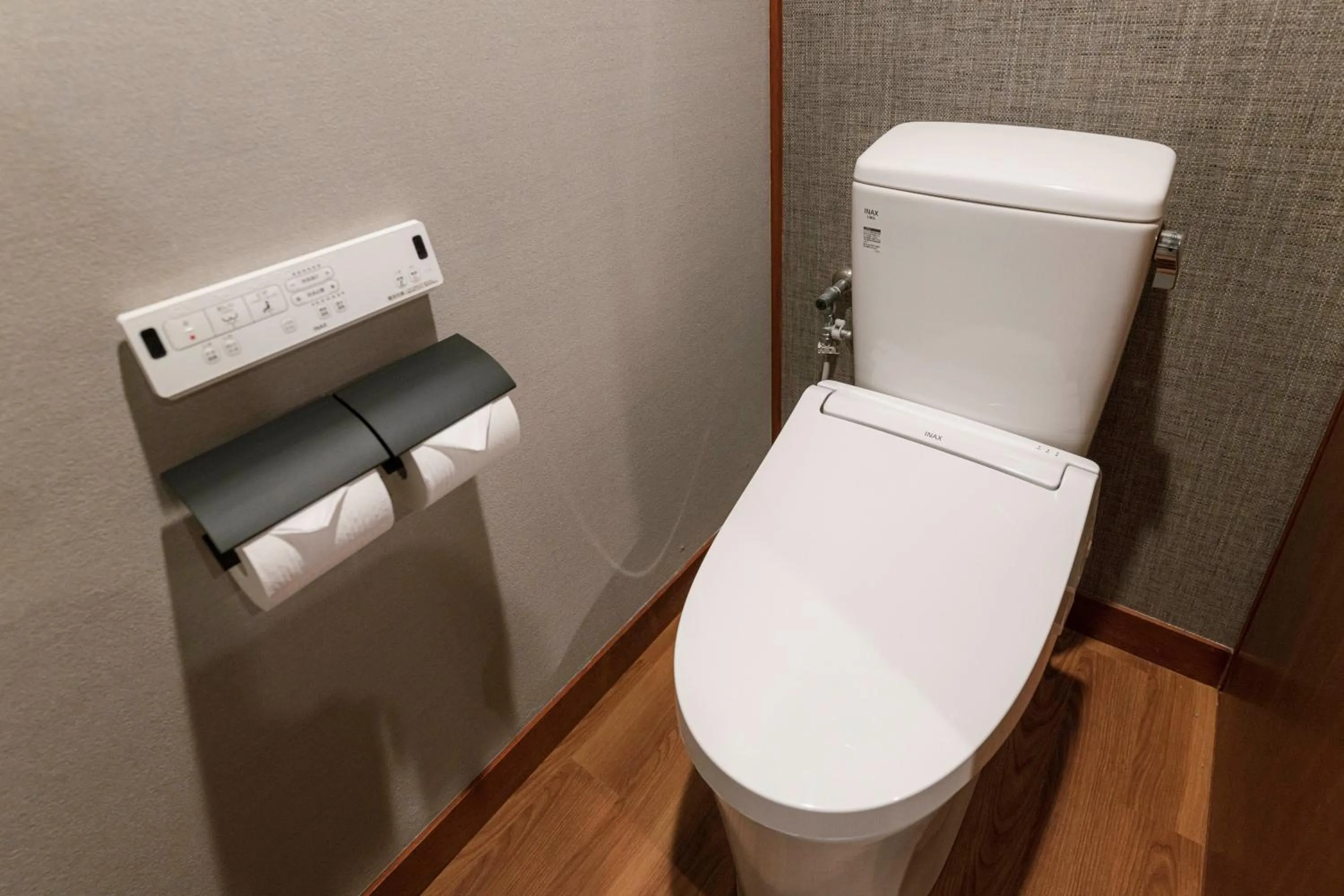 Toilet in Shinzan Kinosaki