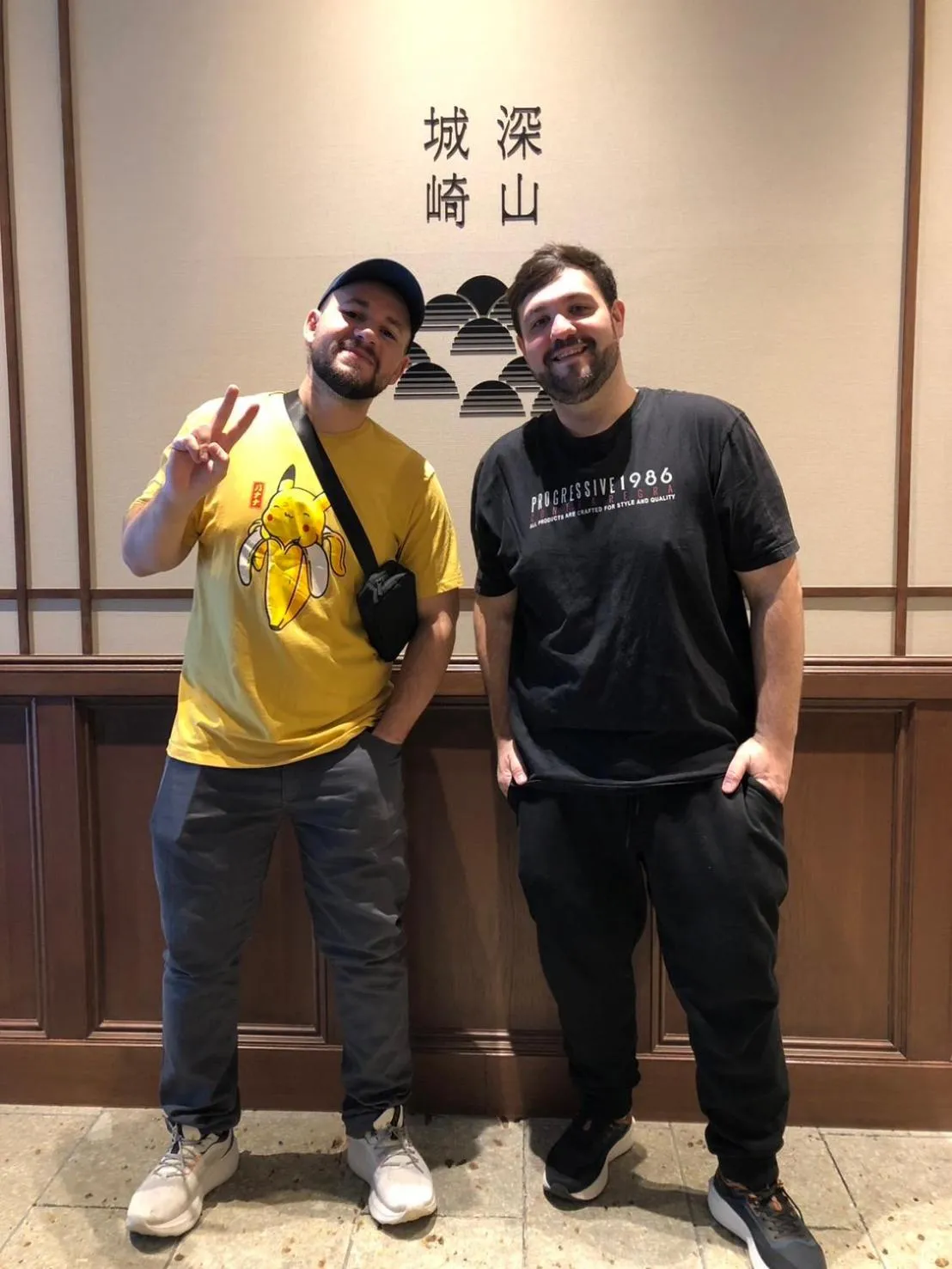 group of guests in Shinzan Kinosaki