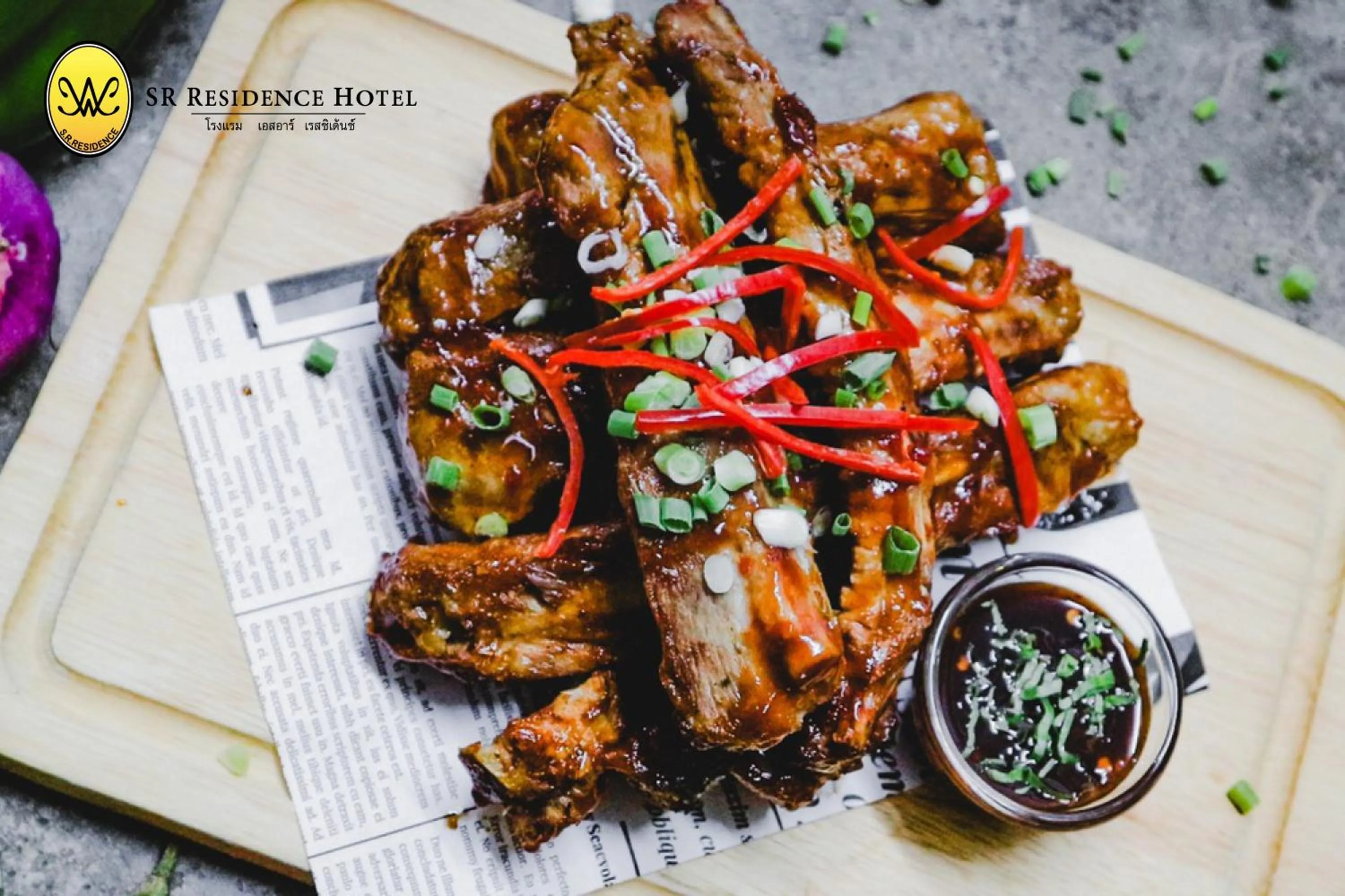 Food in SR Residence Hotel