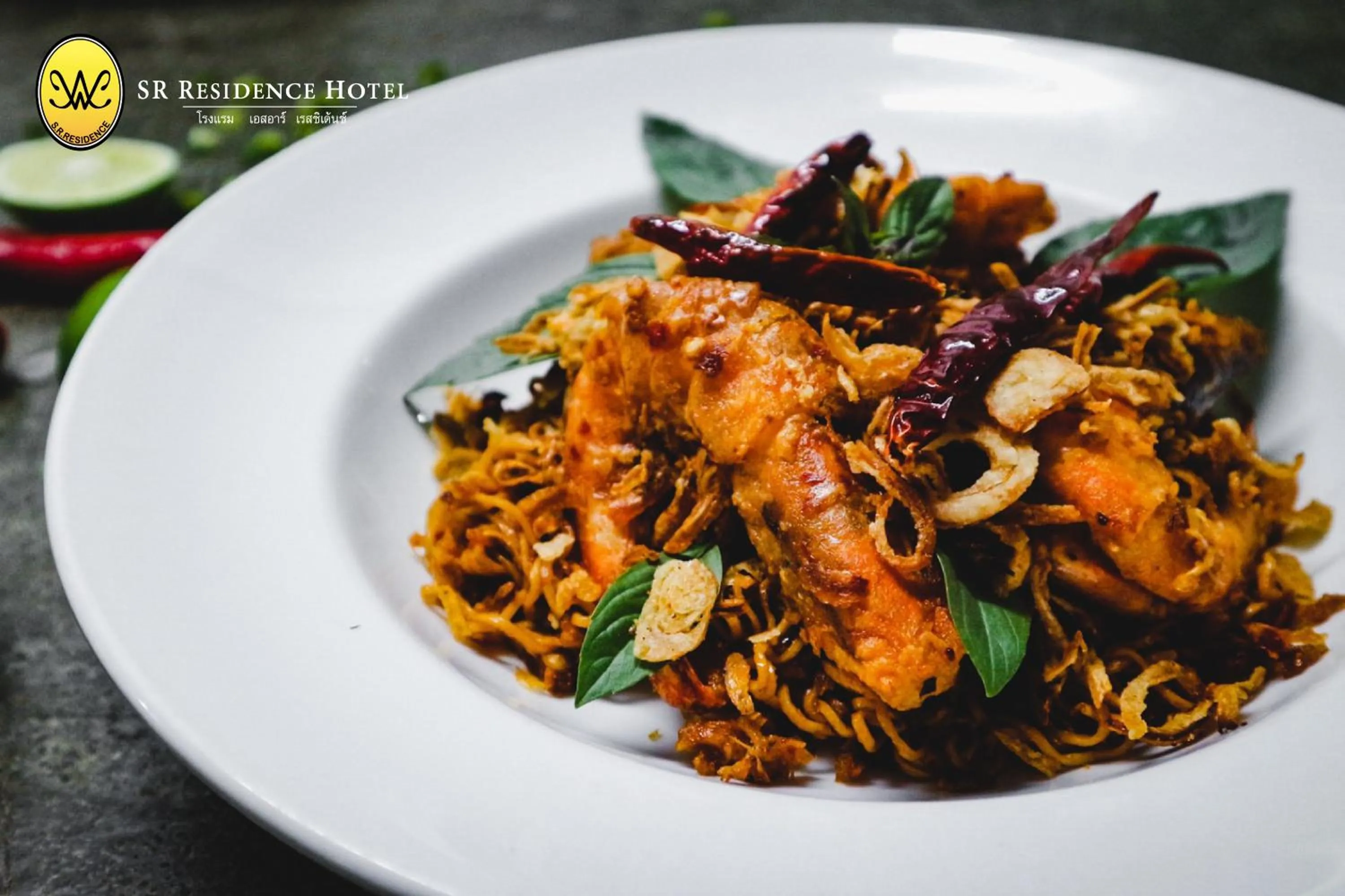 Food in SR Residence Hotel