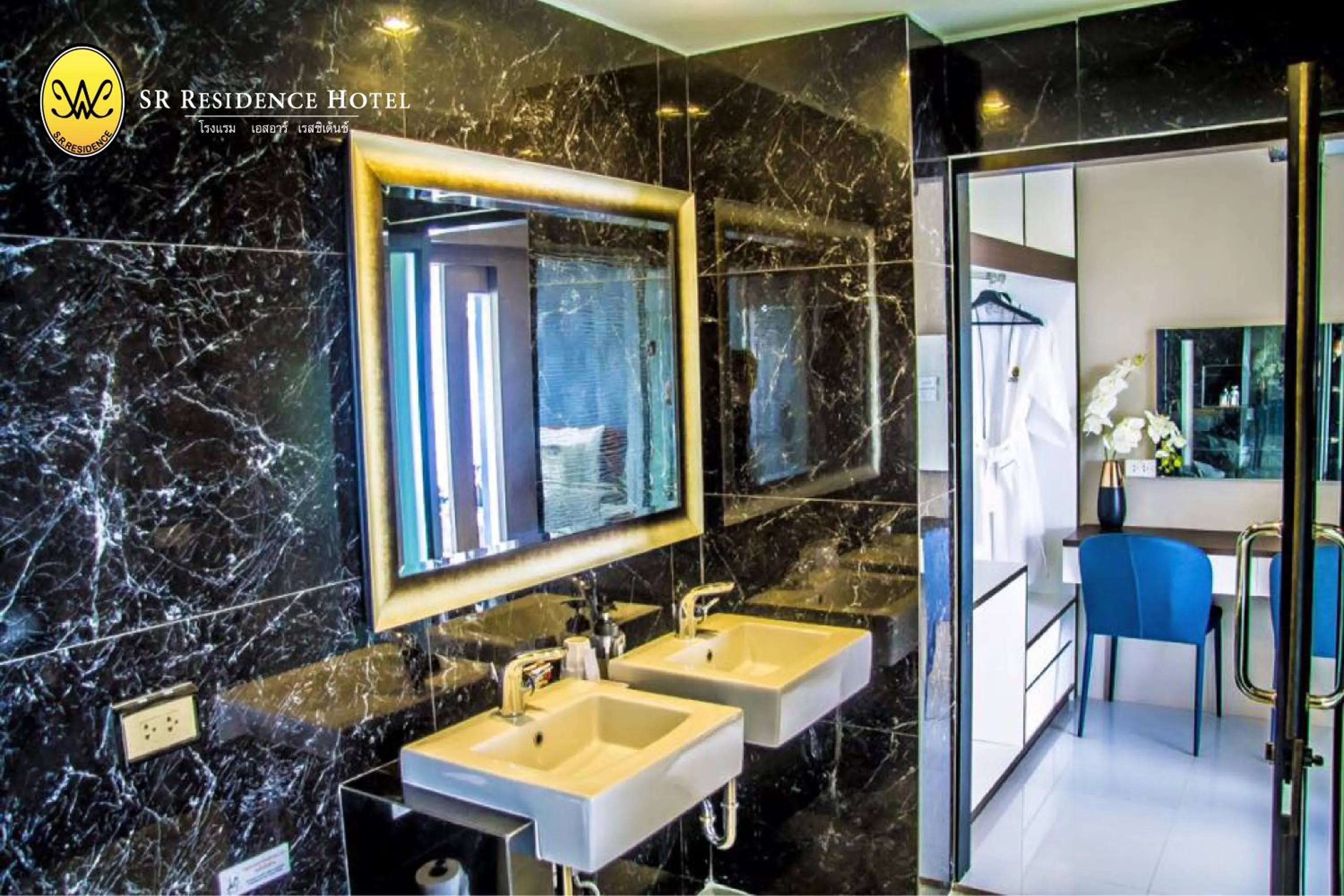 Bathroom in SR Residence Hotel