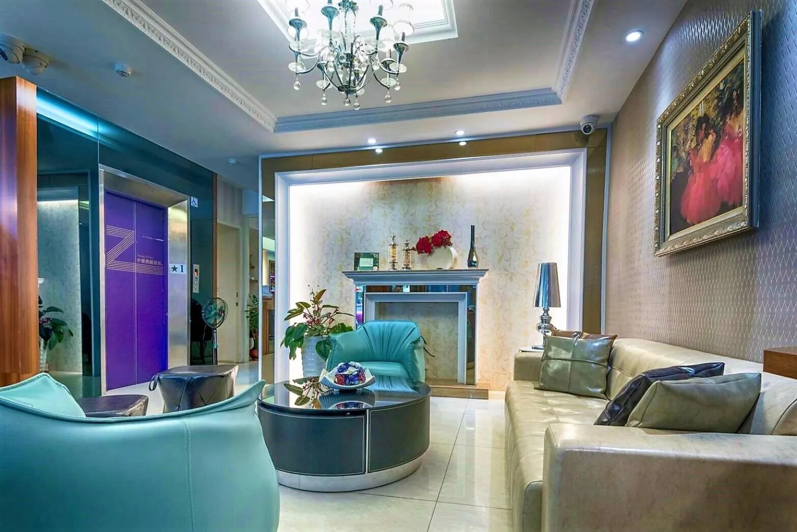 Lobby or reception in Taitung Z. Hotel