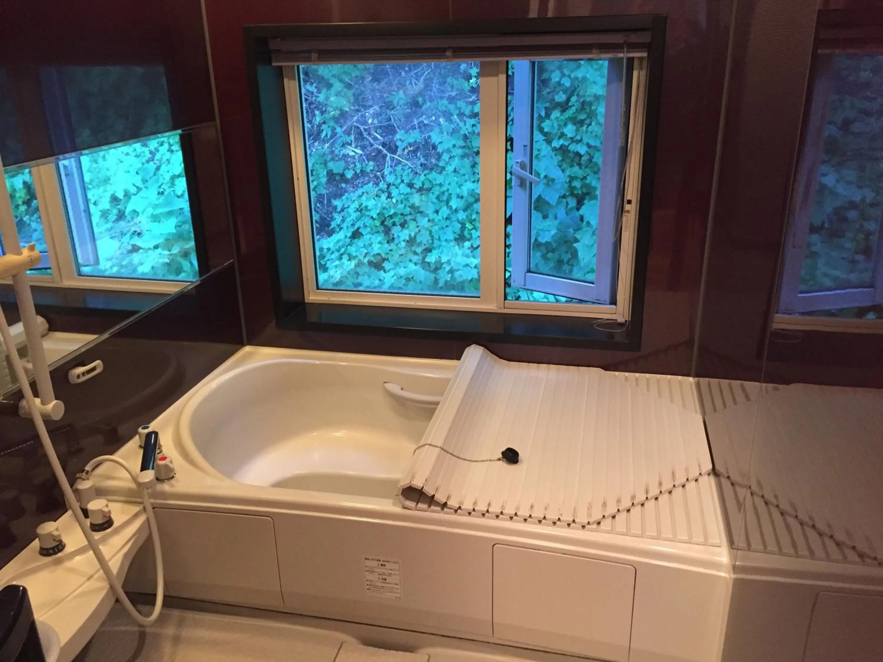 Bathroom in Ryokan Yamaichi