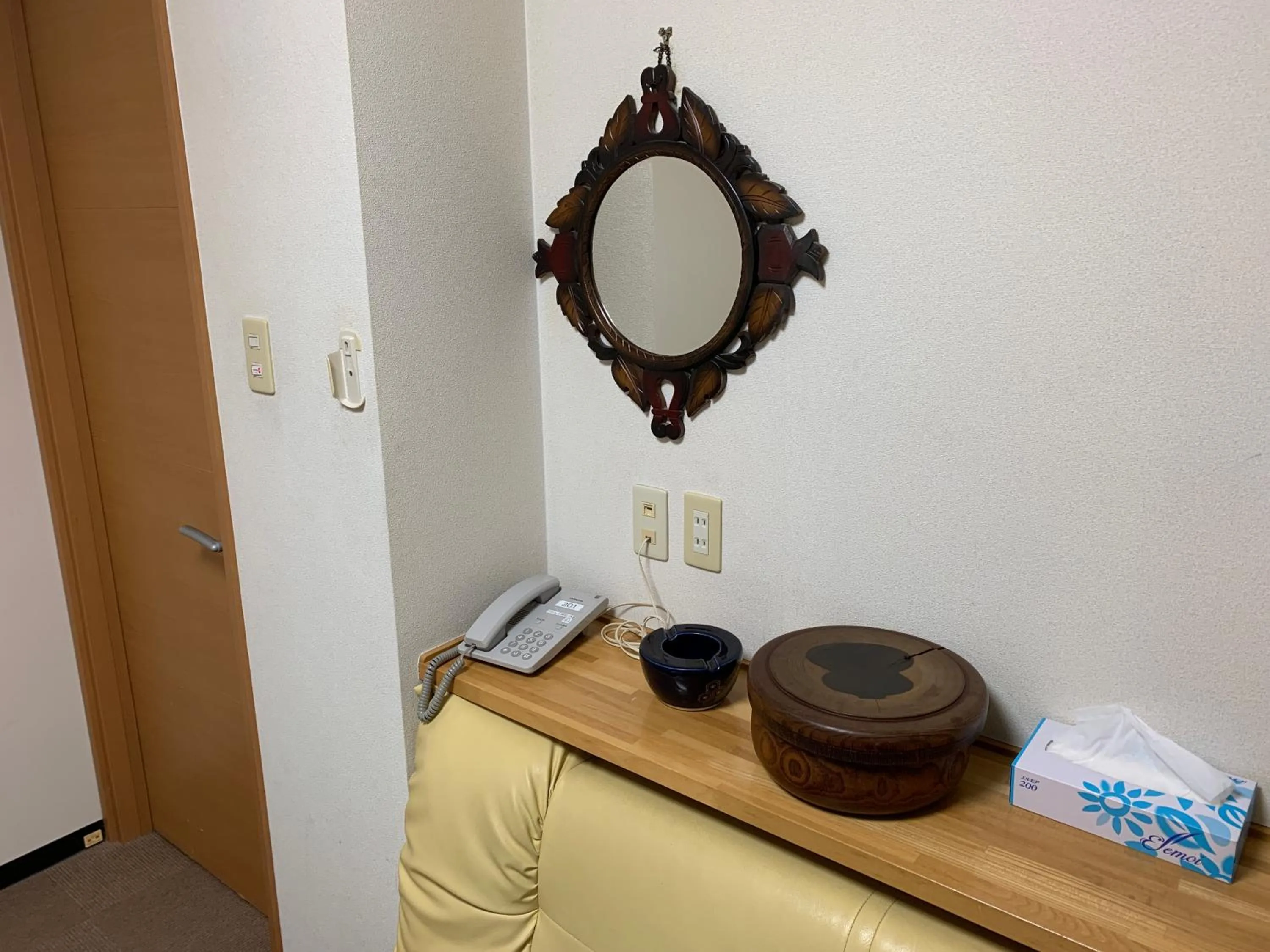 Photo of the whole room in Ryokan Yamaichi