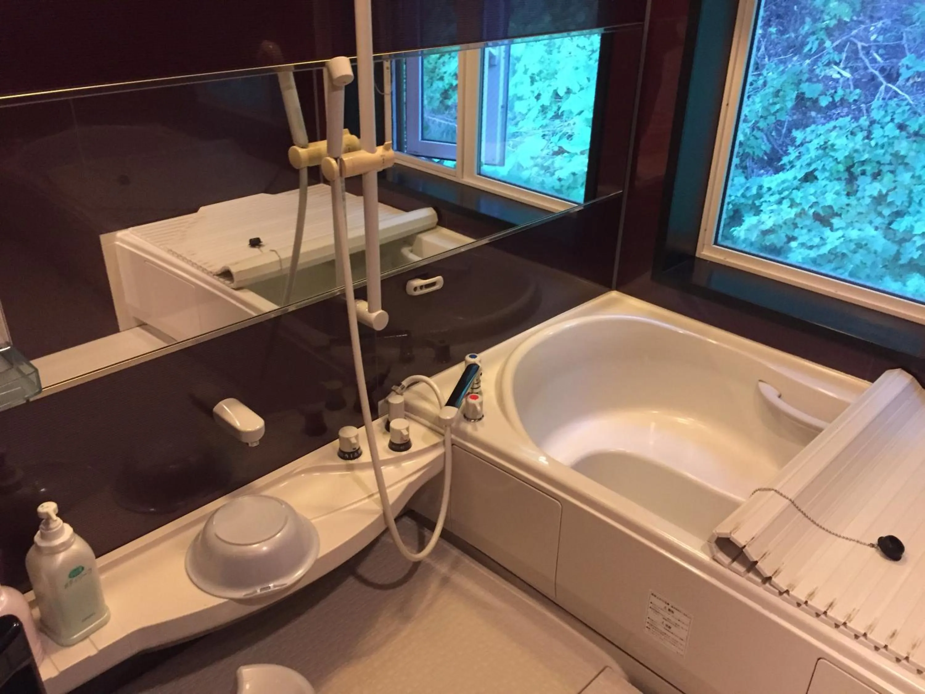 Bathroom in Ryokan Yamaichi