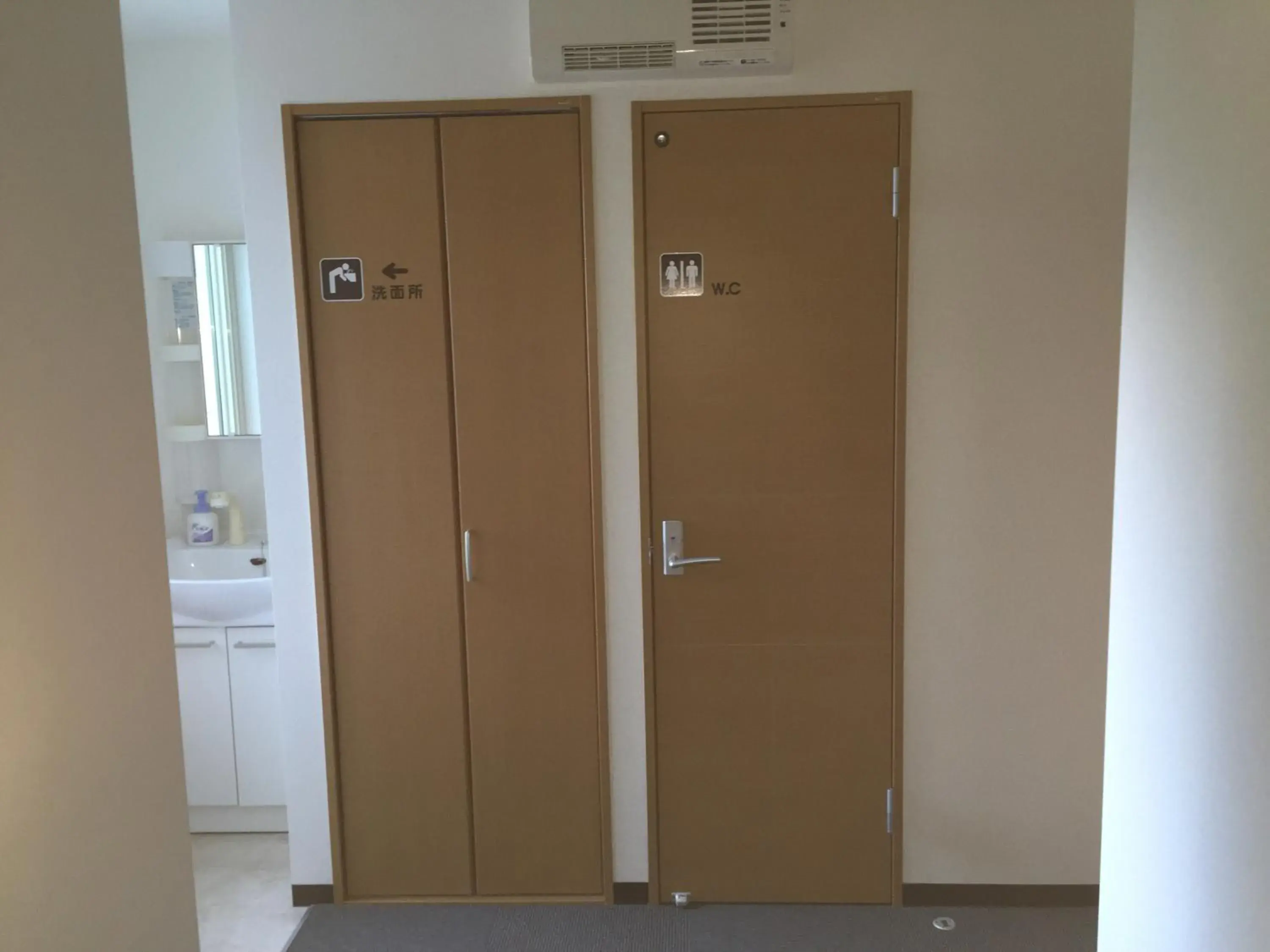 Bathroom in Ryokan Yamaichi Bathroom in Ryokan Yamaichi