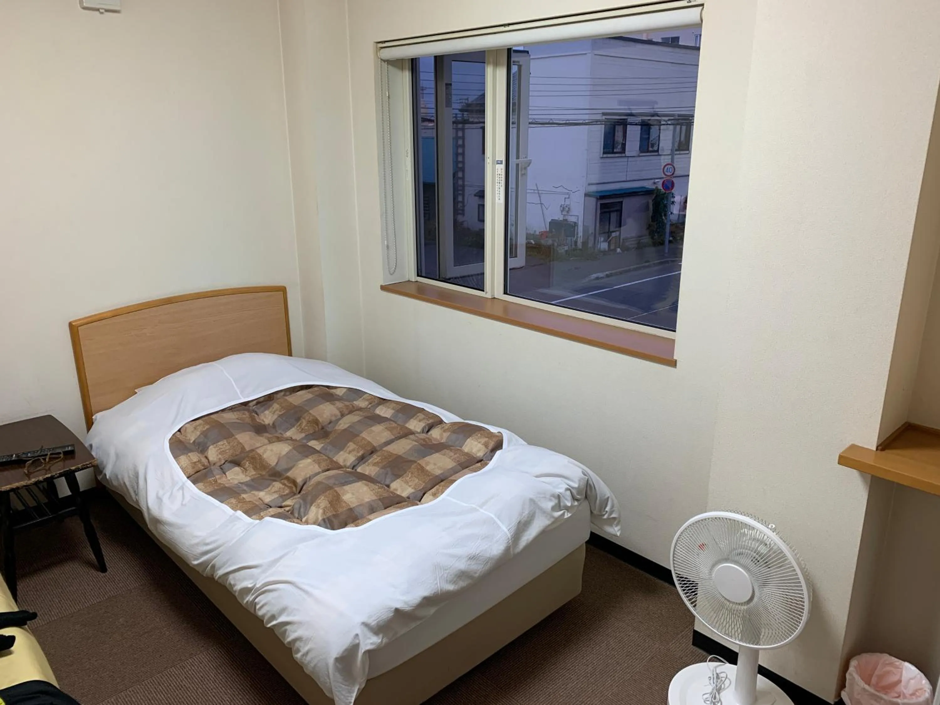 Bedroom, Bed in Ryokan Yamaichi