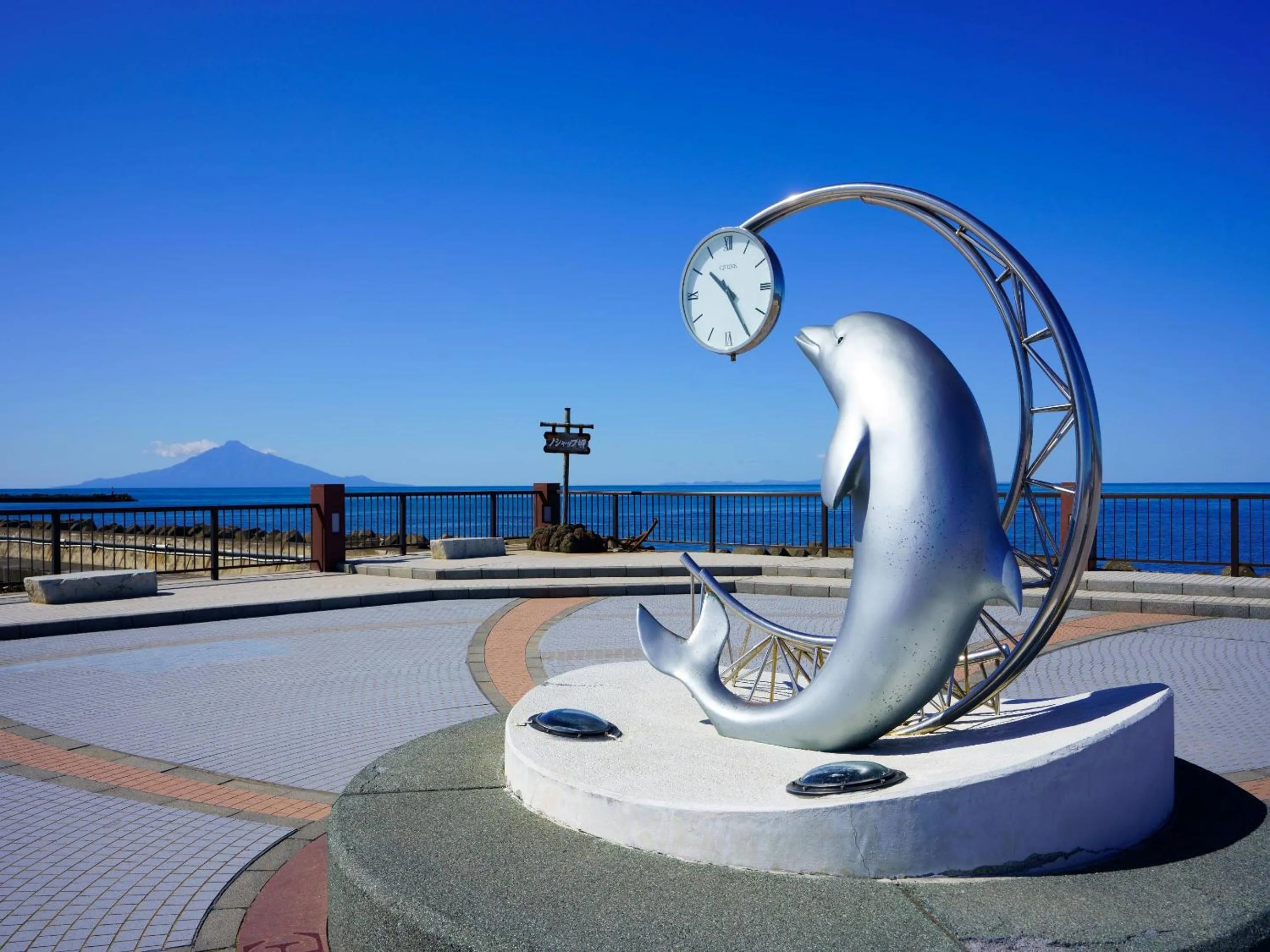 Nearby landmark in Ryokan Yamaichi