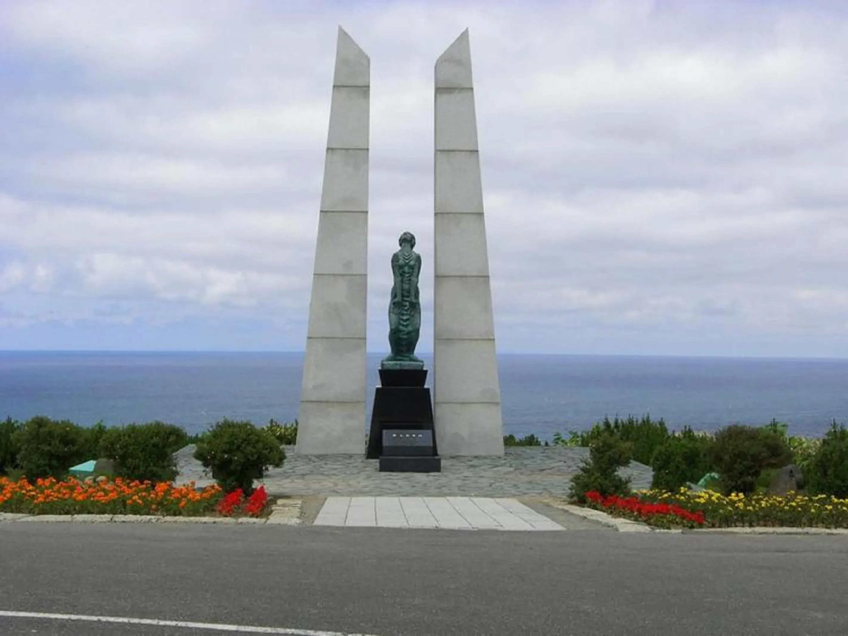 Nearby landmark in Ryokan Yamaichi Nearby landmark in Ryokan Yamaichi
