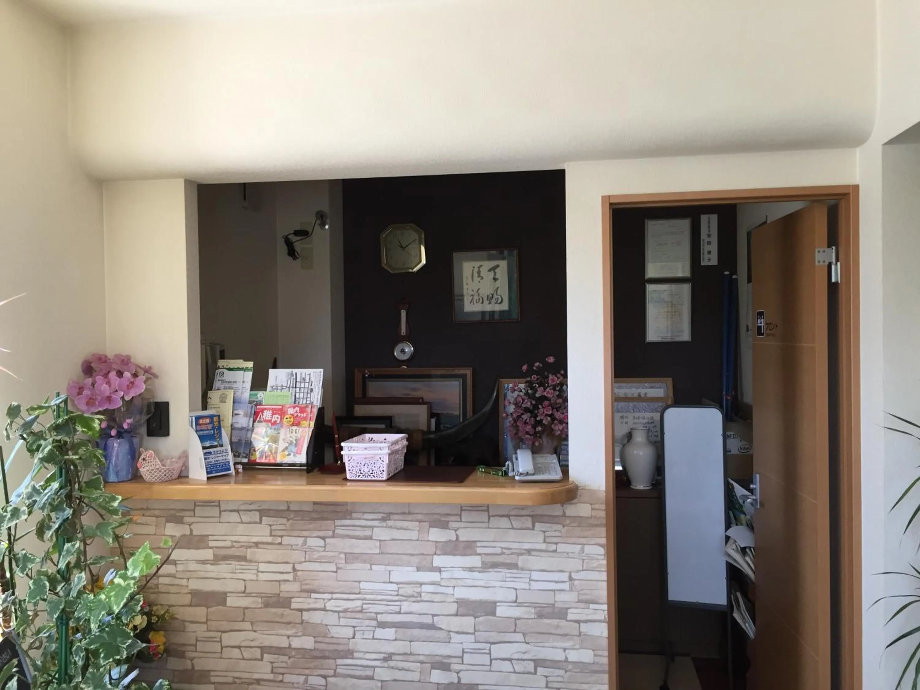 Other in Ryokan Yamaichi