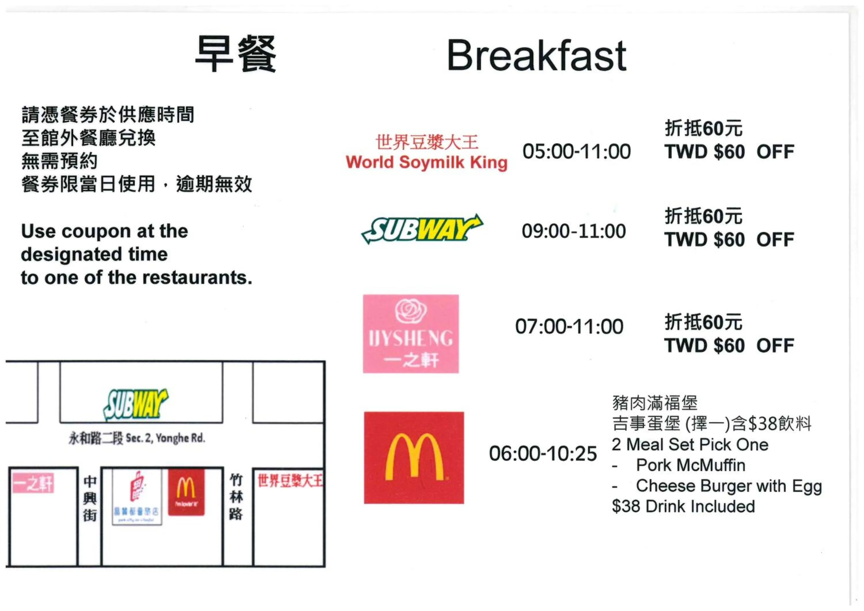 Park City Inn & Hostel