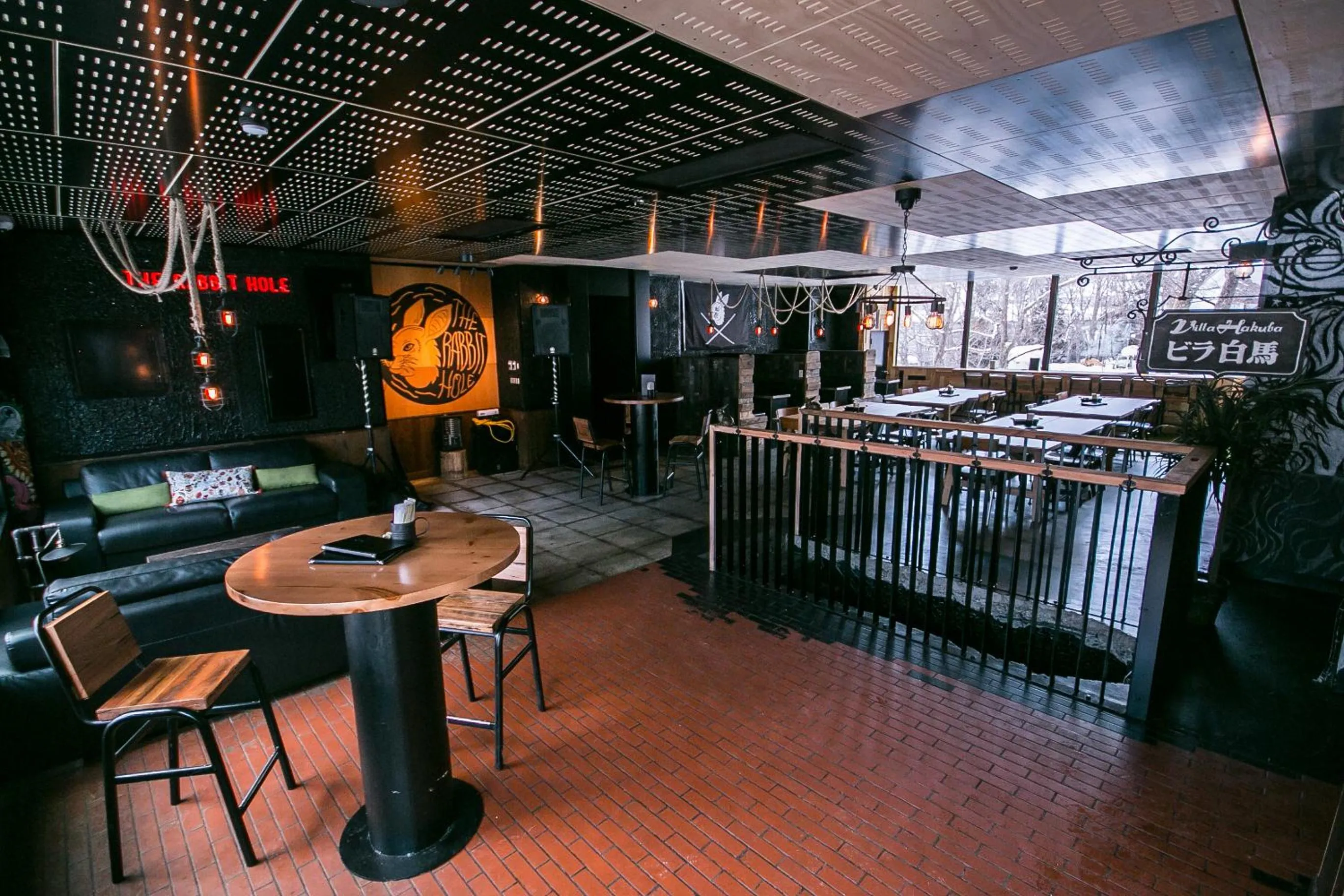 Restaurant/places to eat in Hotel Villa Hakuba by HHG