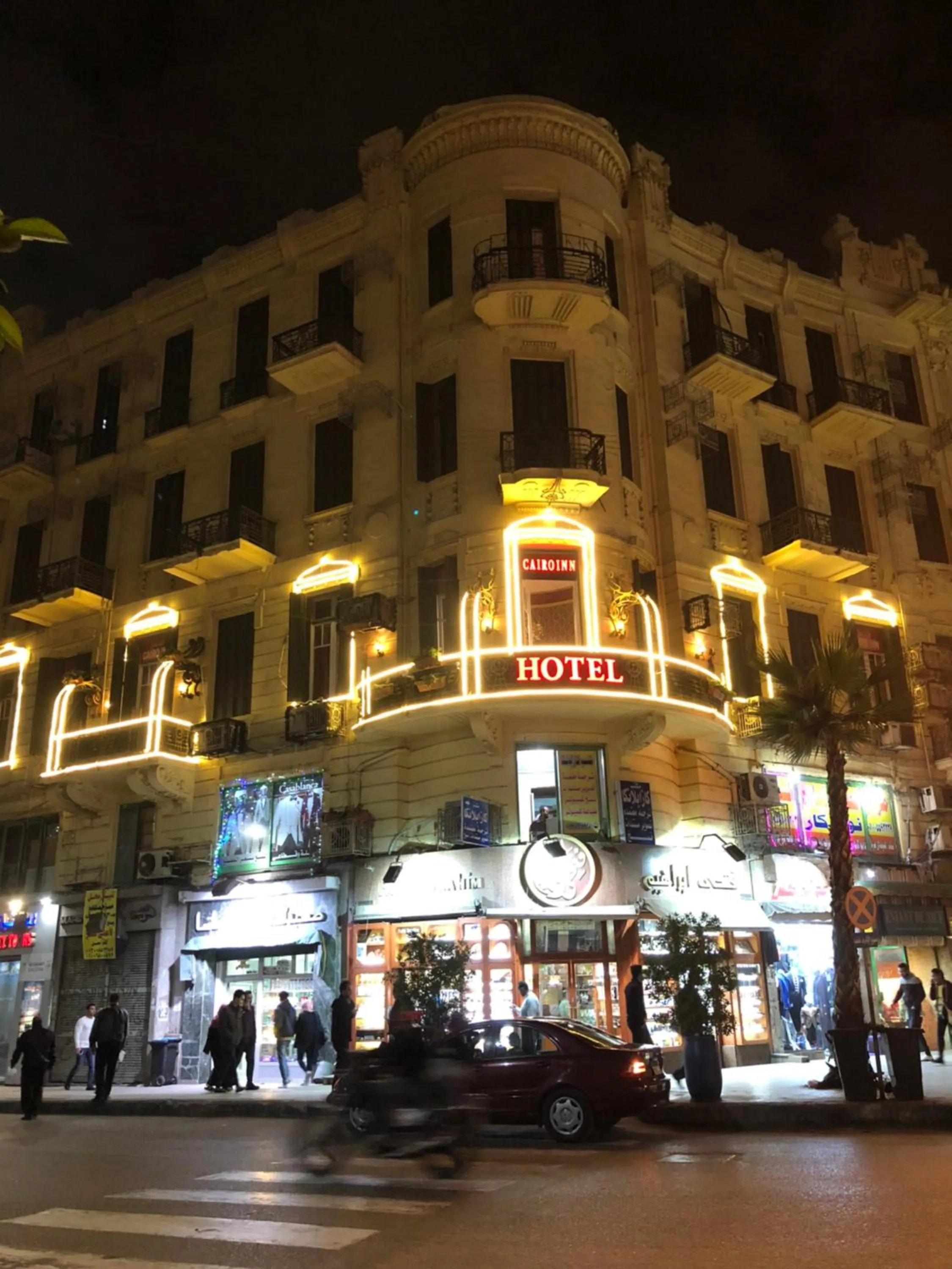 Property building in Cairo Inn