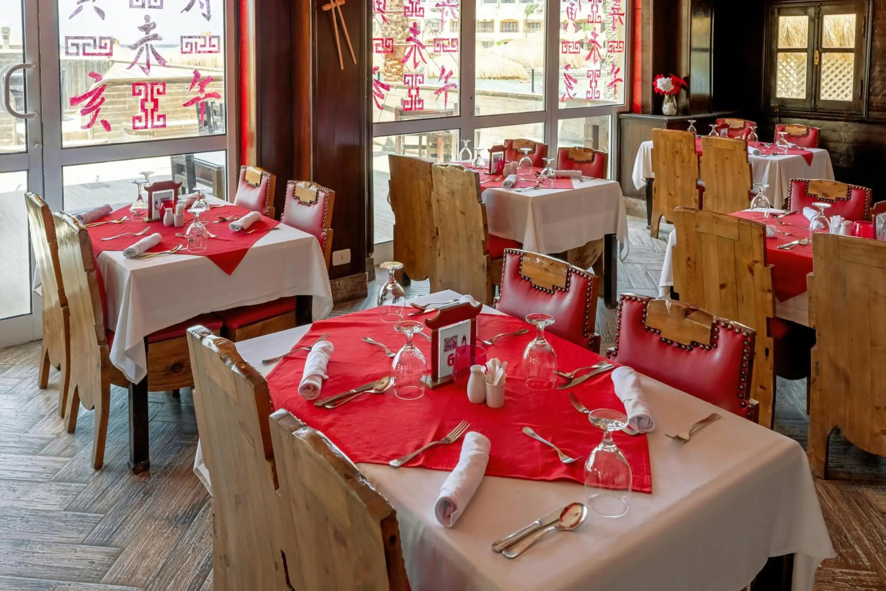 Restaurant/places to eat in Sunny Days Palma De Mirette Resort & Spa Restaurant/places to eat in Sunny Days Palma De Mirette Resort & Spa