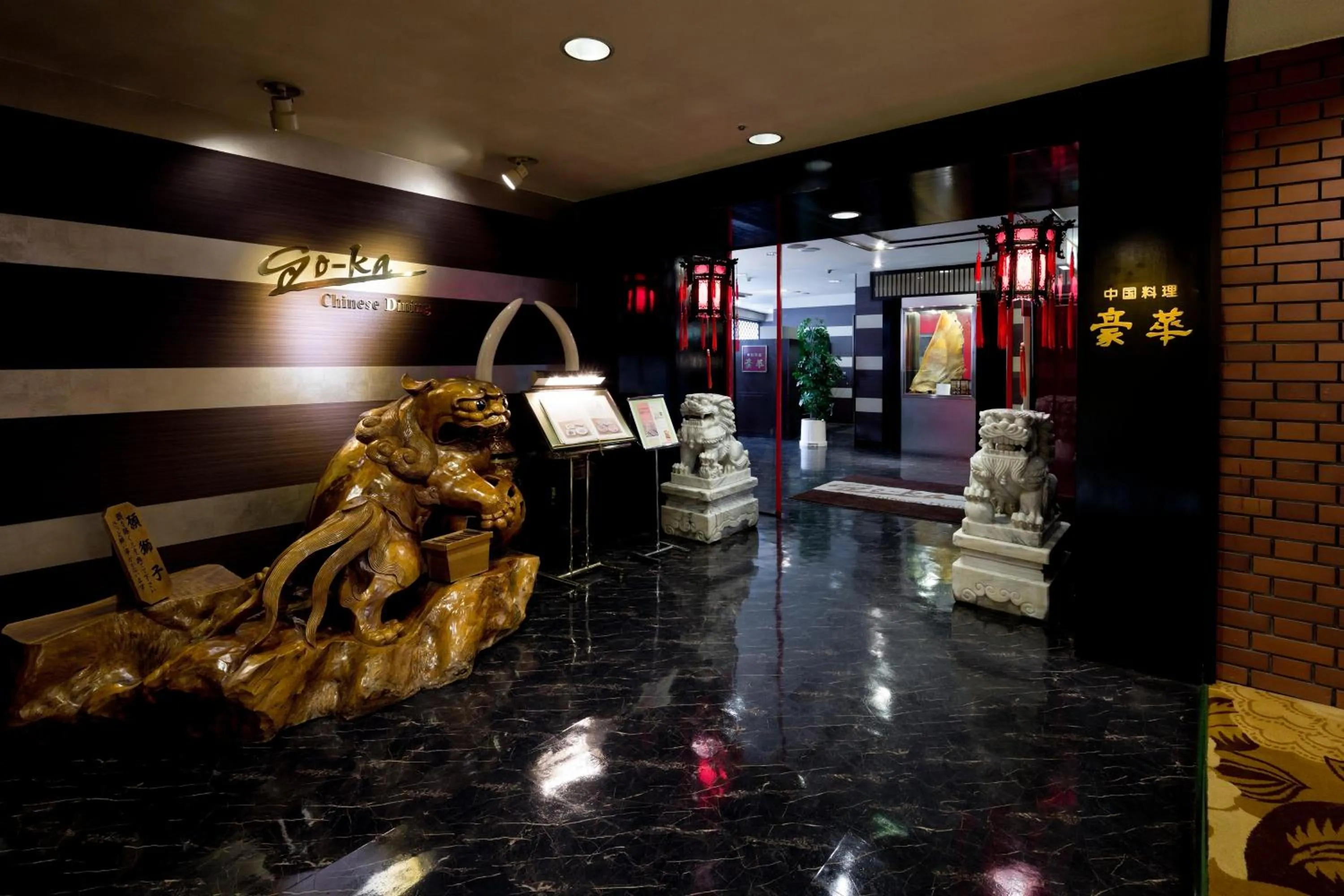 Restaurant/places to eat in Art Hotel Morioka