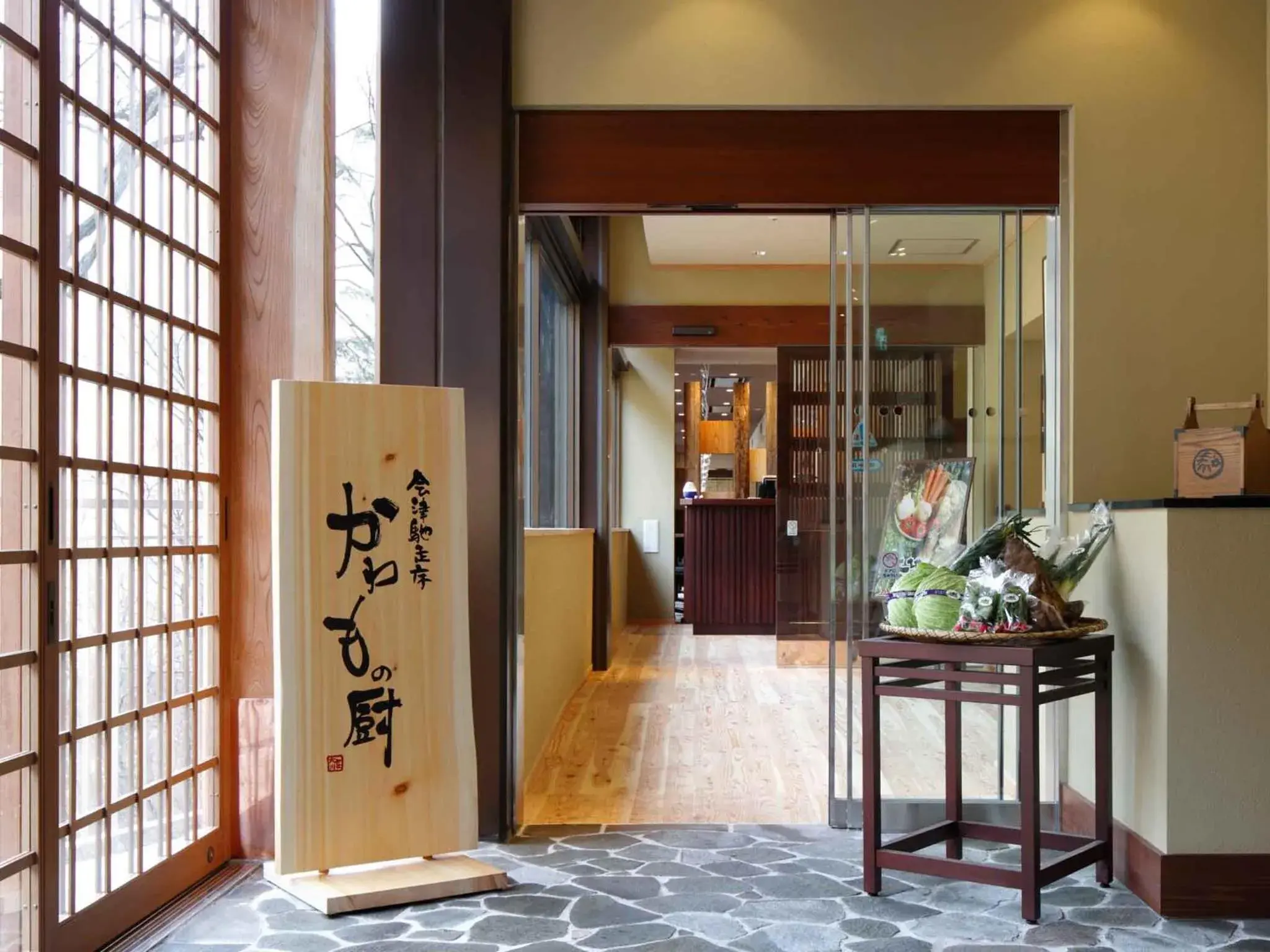 Restaurant/places to eat in Ookawaso Restaurant/places to eat in Ookawaso