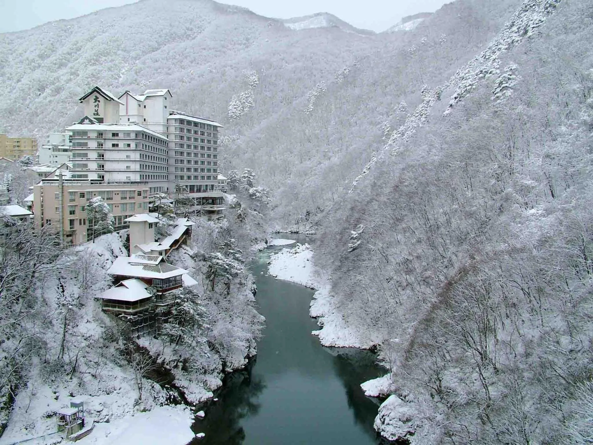 Facade/entrance in Ookawaso