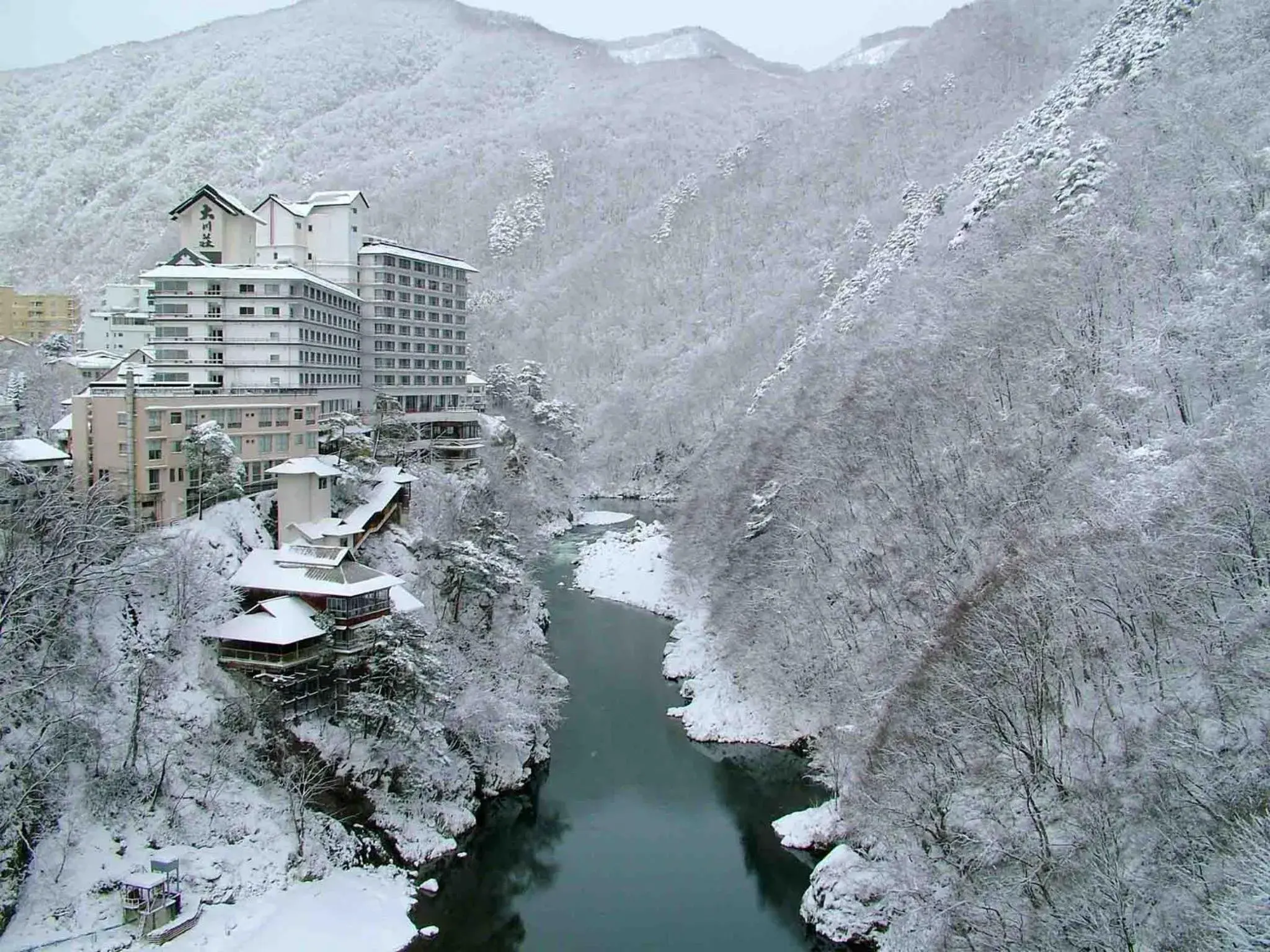 Facade/entrance in Ookawaso Facade/entrance in Ookawaso