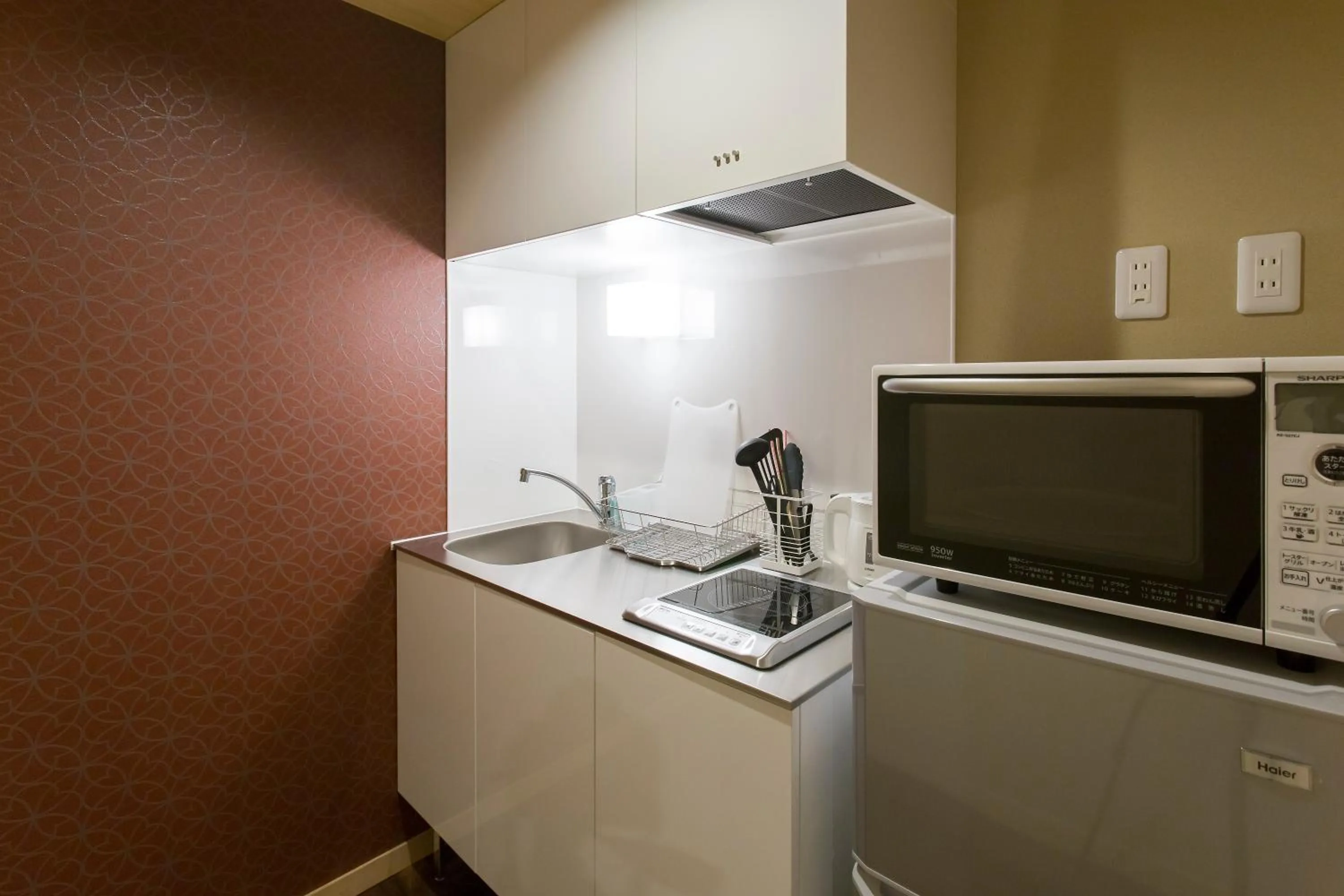 Kitchen or kitchenette in RESI STAY Fuyacho