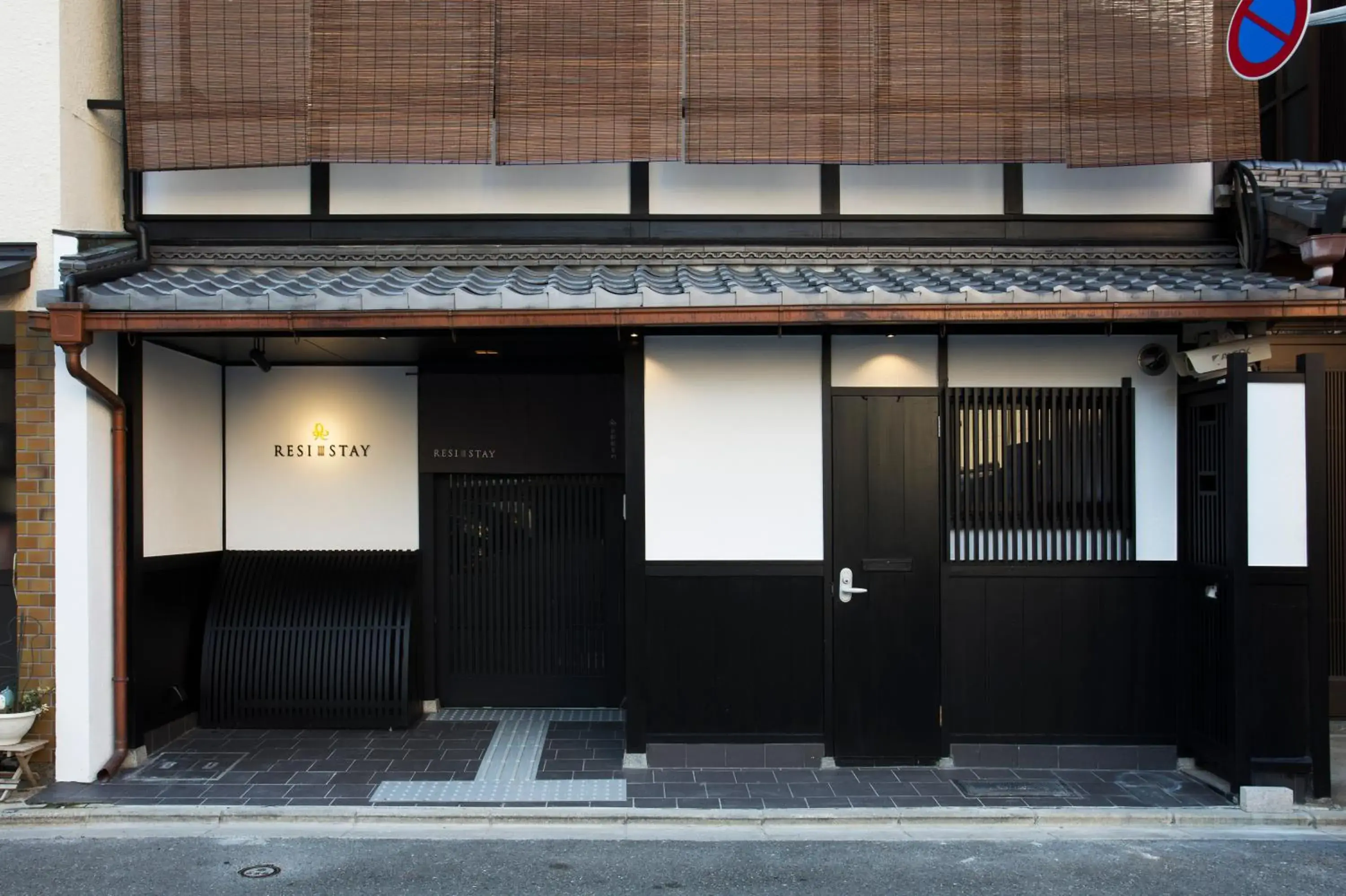Property building in RESI STAY Fuyacho Property building in RESI STAY Fuyacho