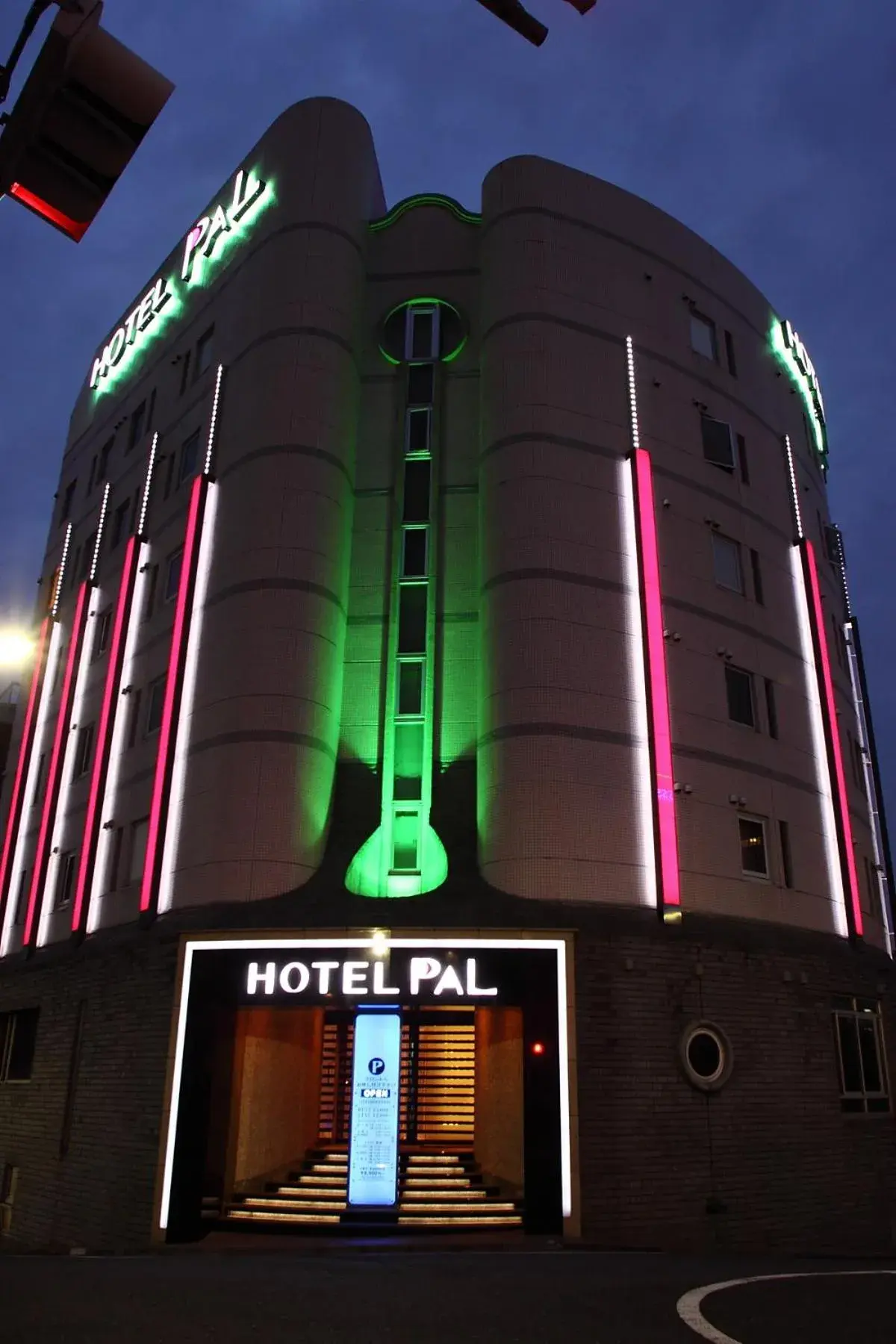 HOTEL PAL Otsuka -Adult Only- HOTEL PAL Otsuka -Adult Only-