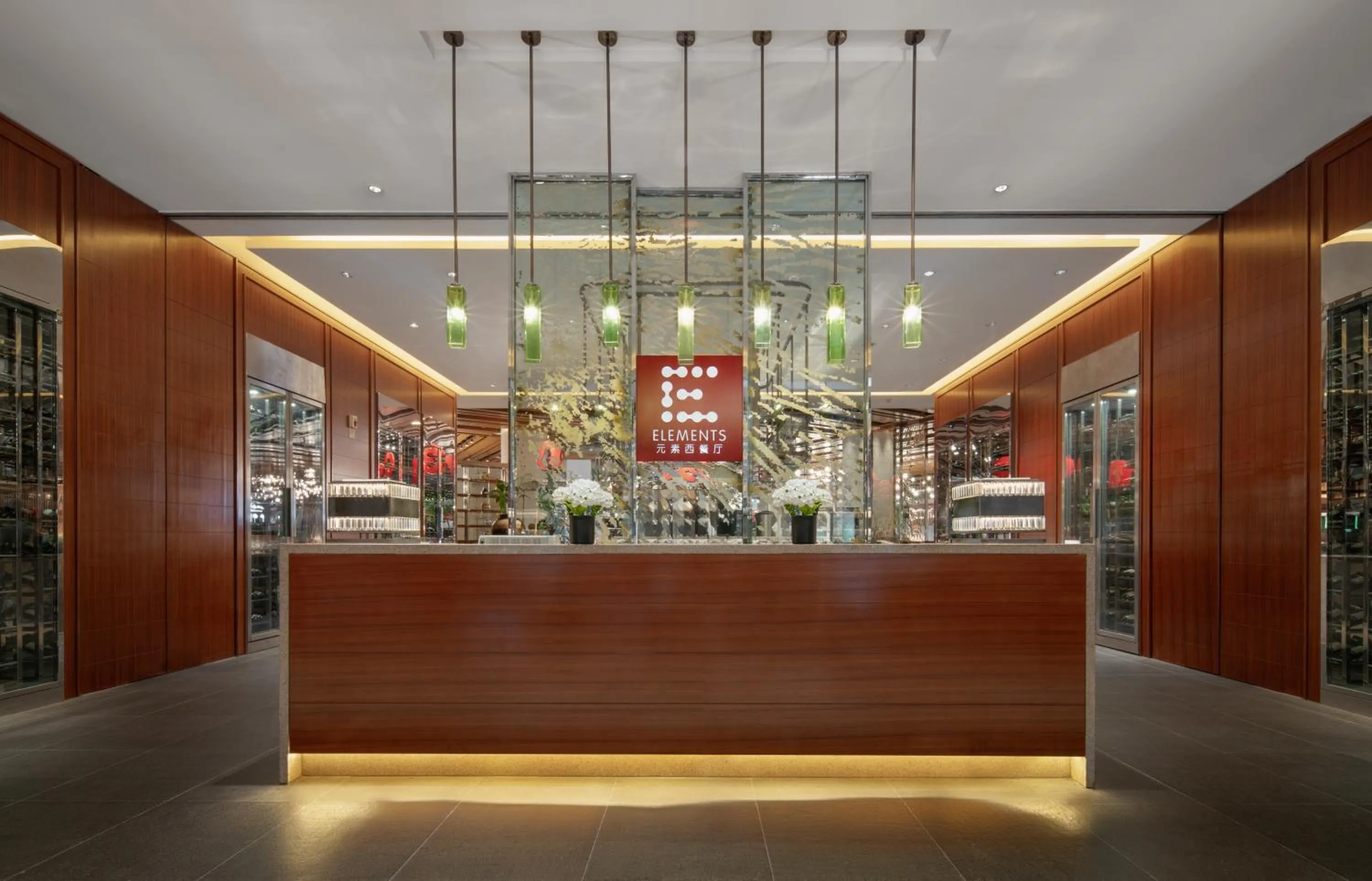 Restaurant/places to eat in Kempinski Hotel Changsha