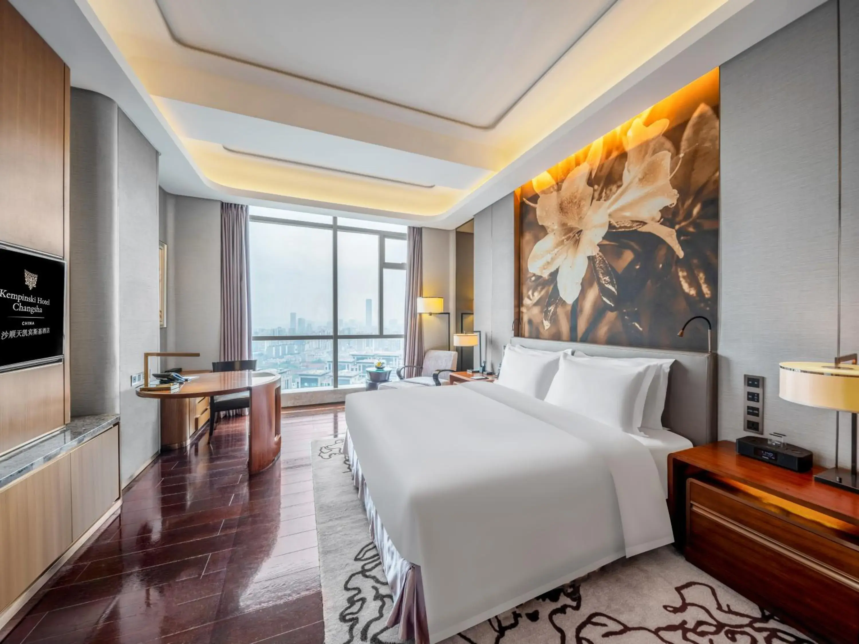 City view in Kempinski Hotel Changsha City view in Kempinski Hotel Changsha